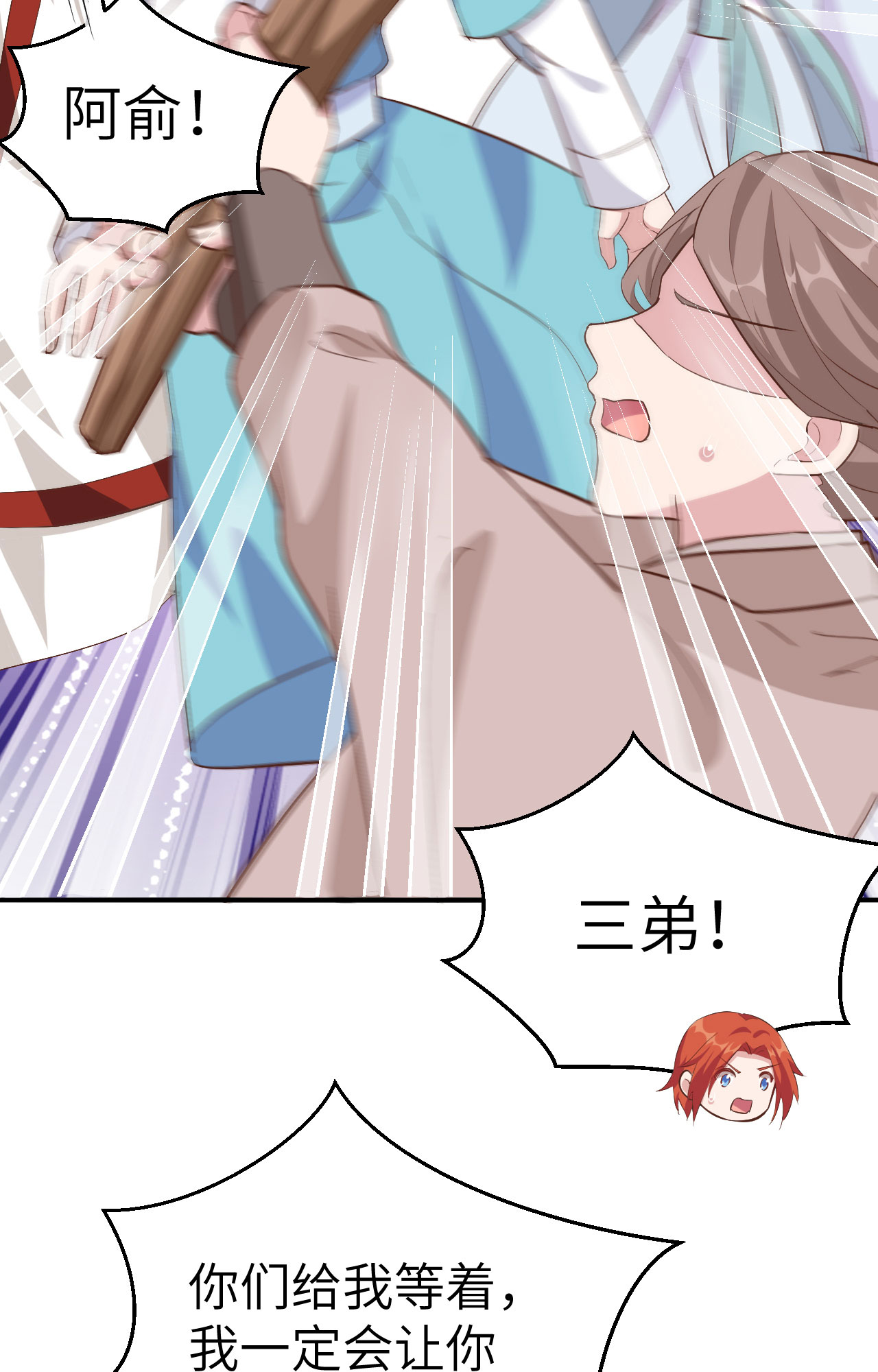 第 56 页