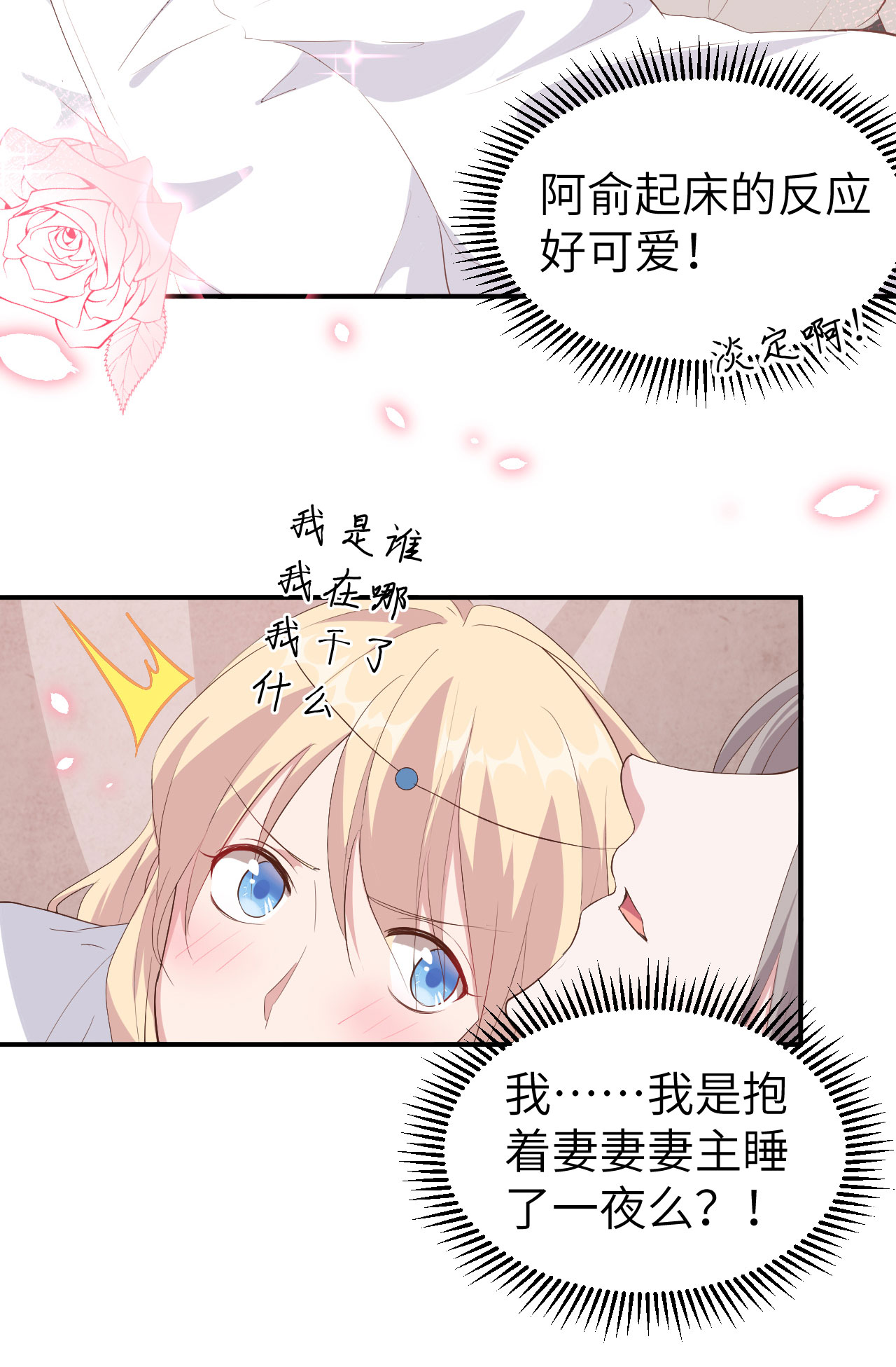 第 58 页