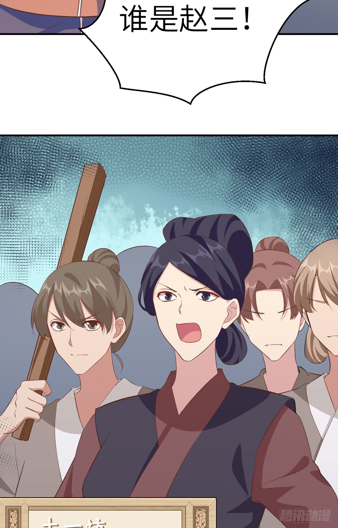 第 34 页