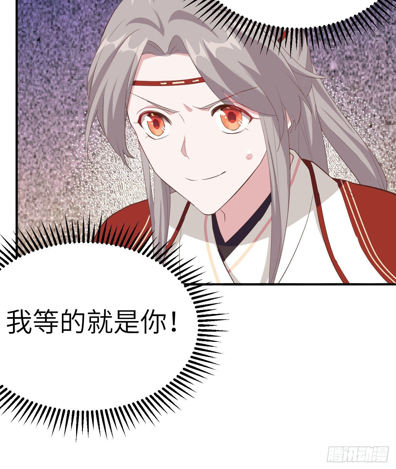 第 44 页