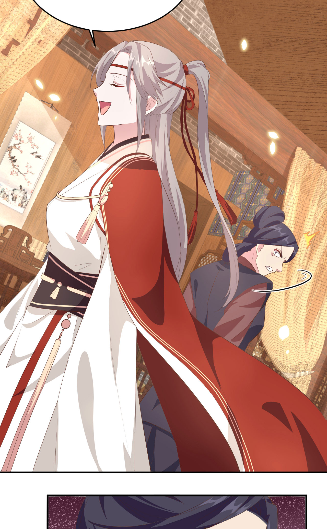 第 34 页