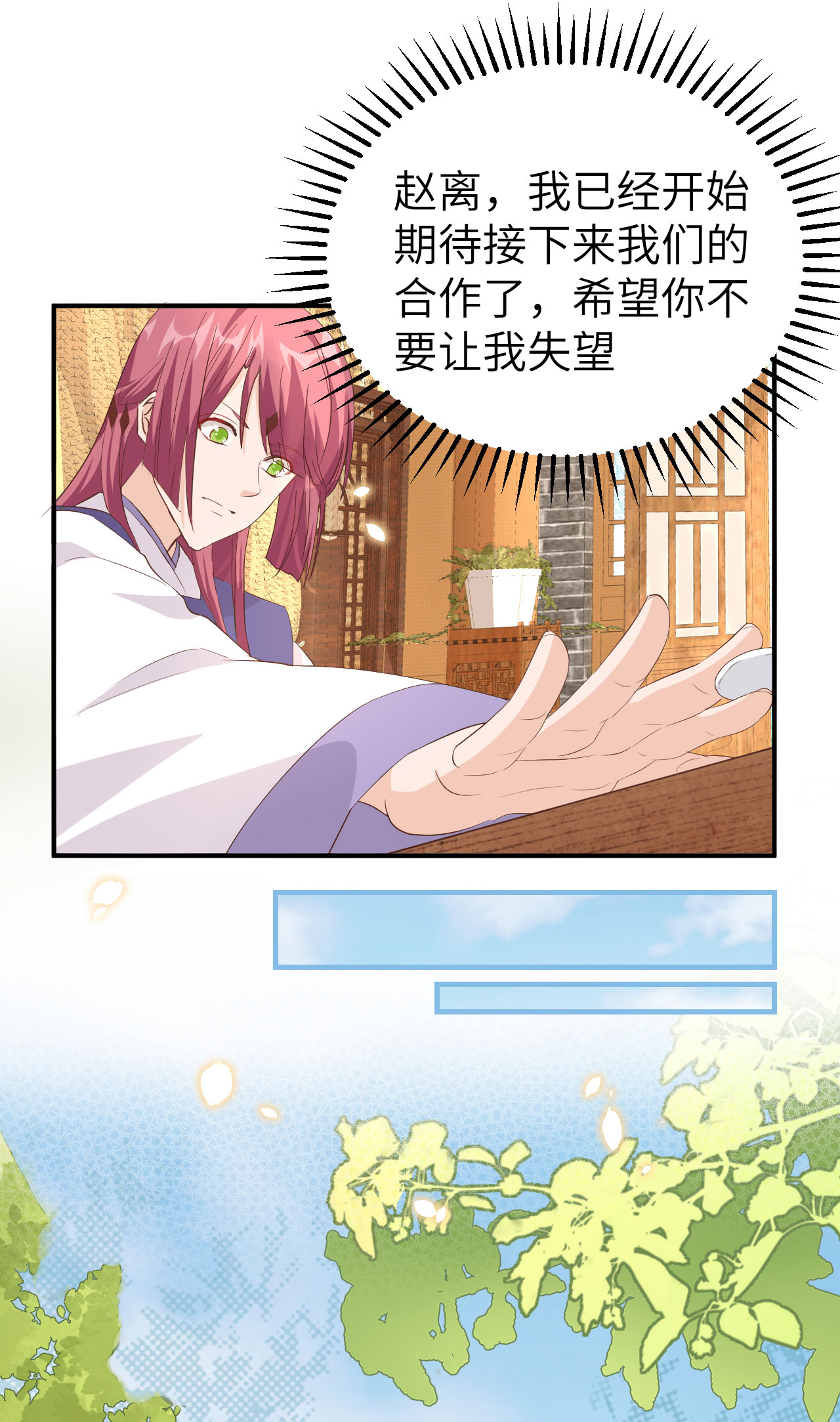第 58 页