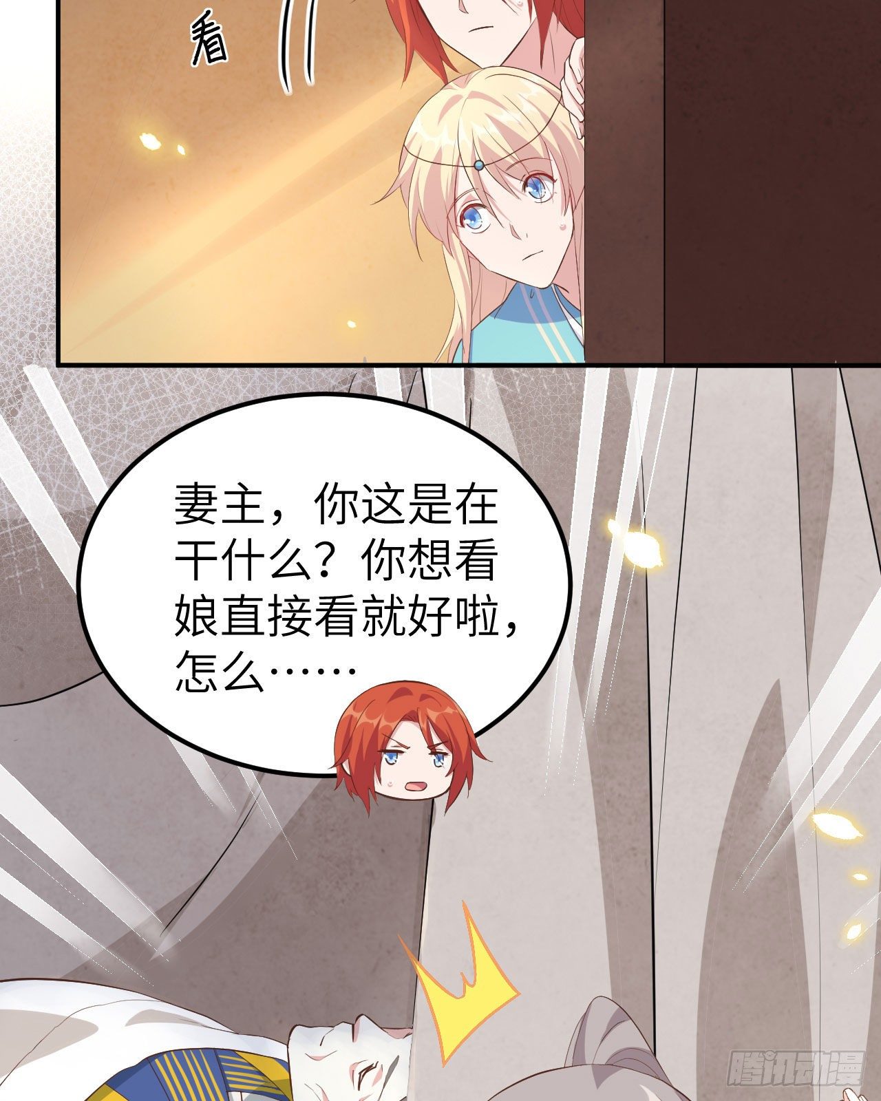 第 42 页