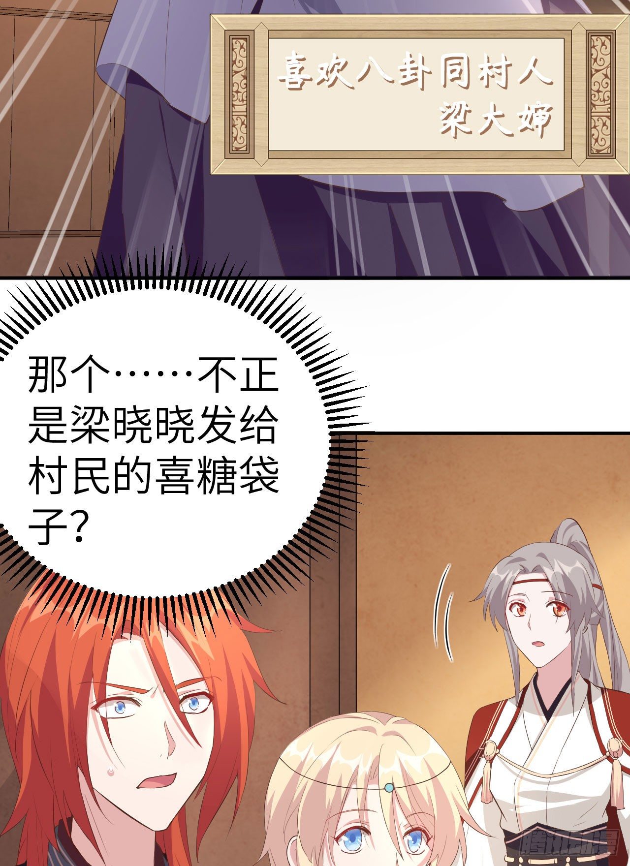 第 46 页