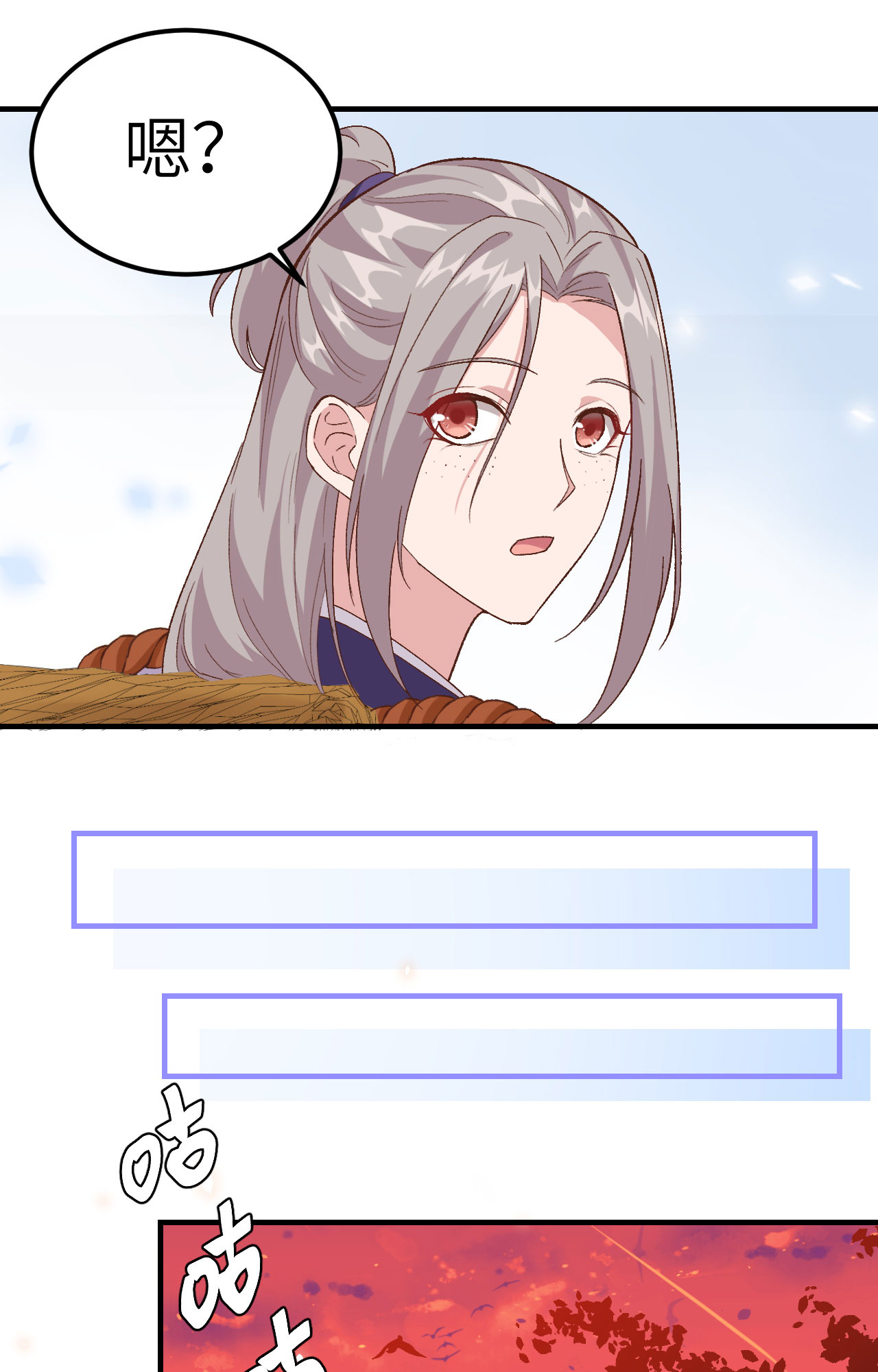 第 67 页