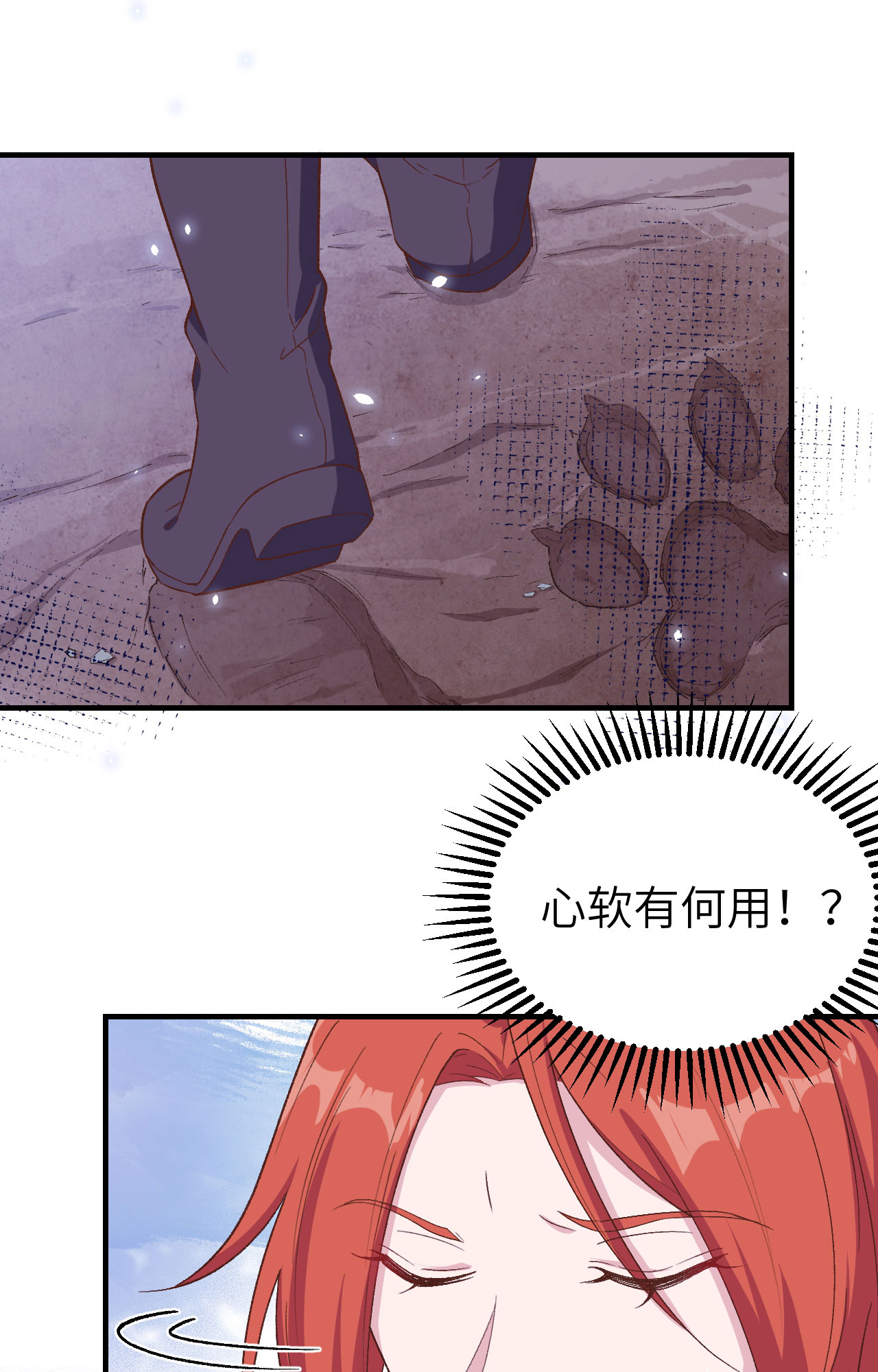 第 81 页