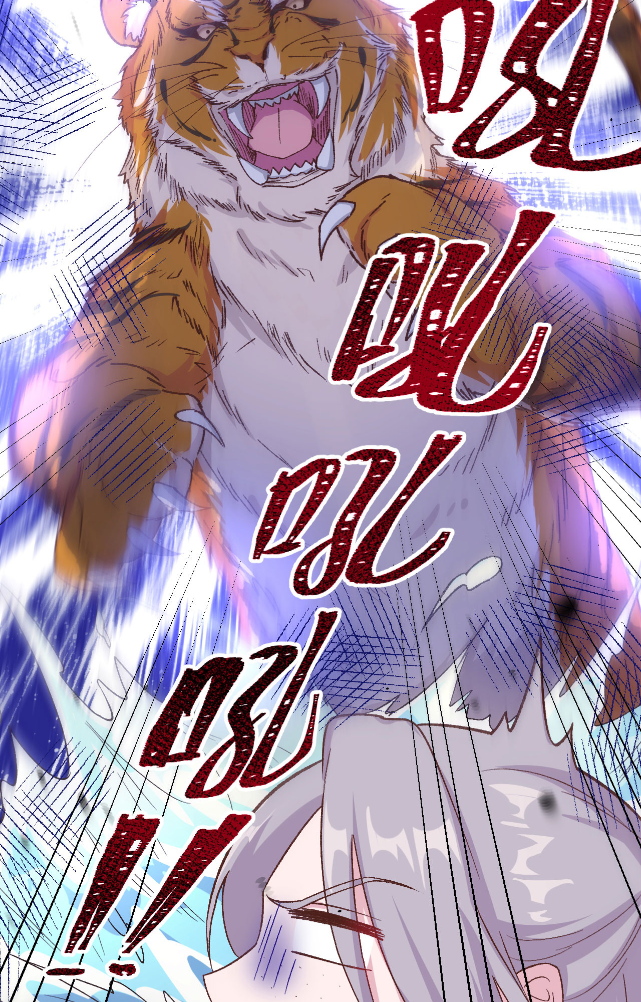 第 93 页
