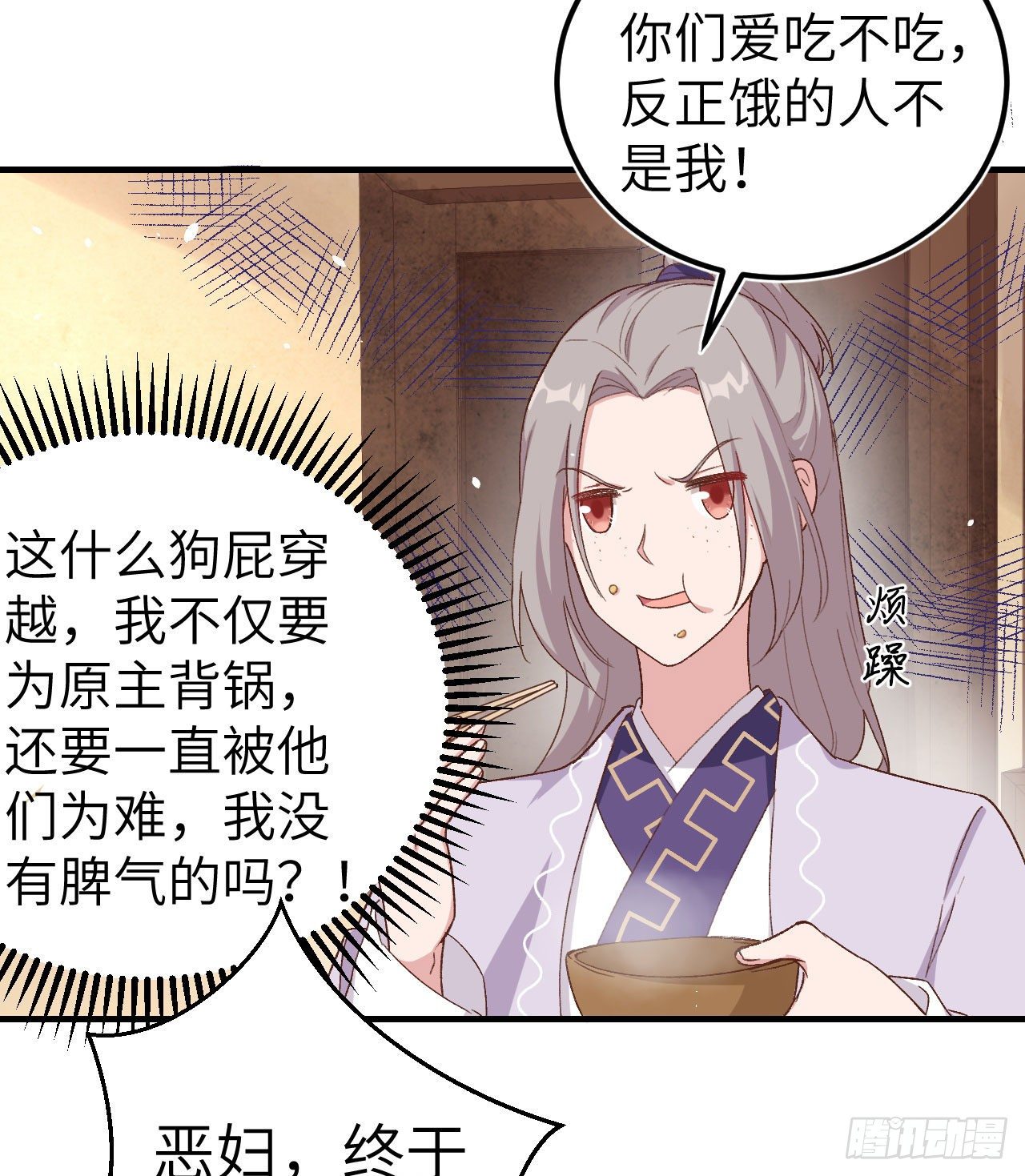 第 53 页