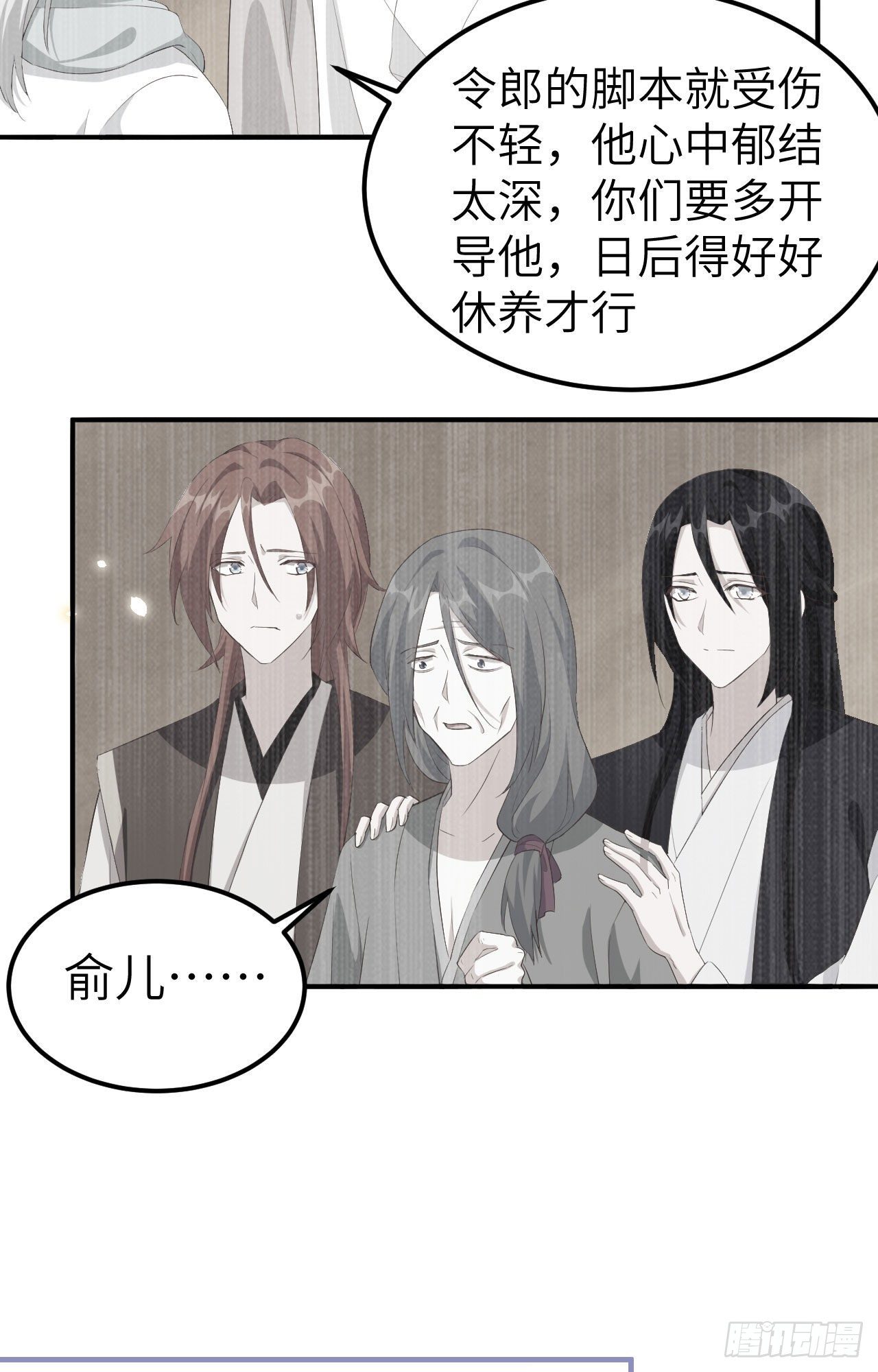 第 43 页