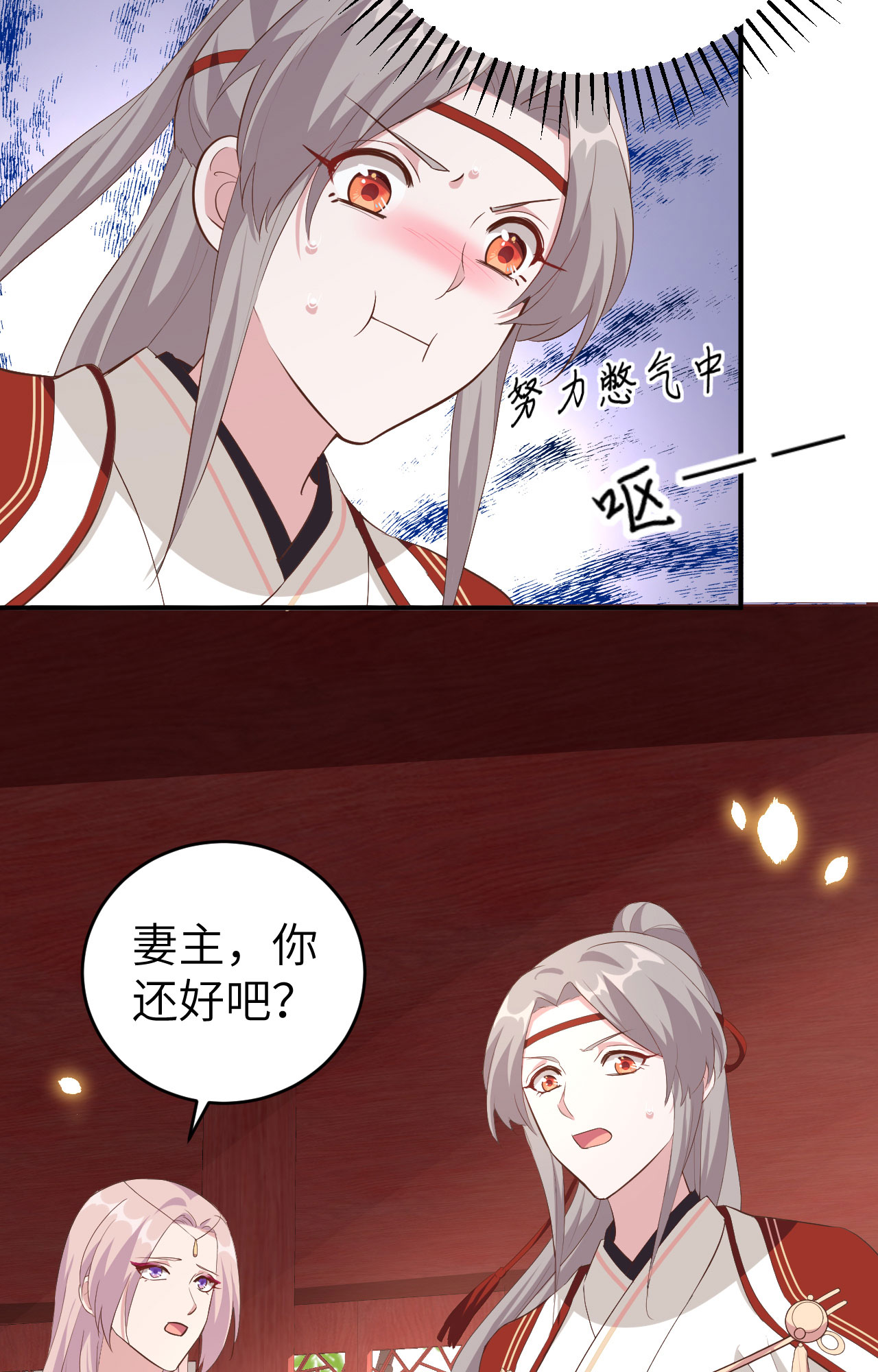 第 35 页