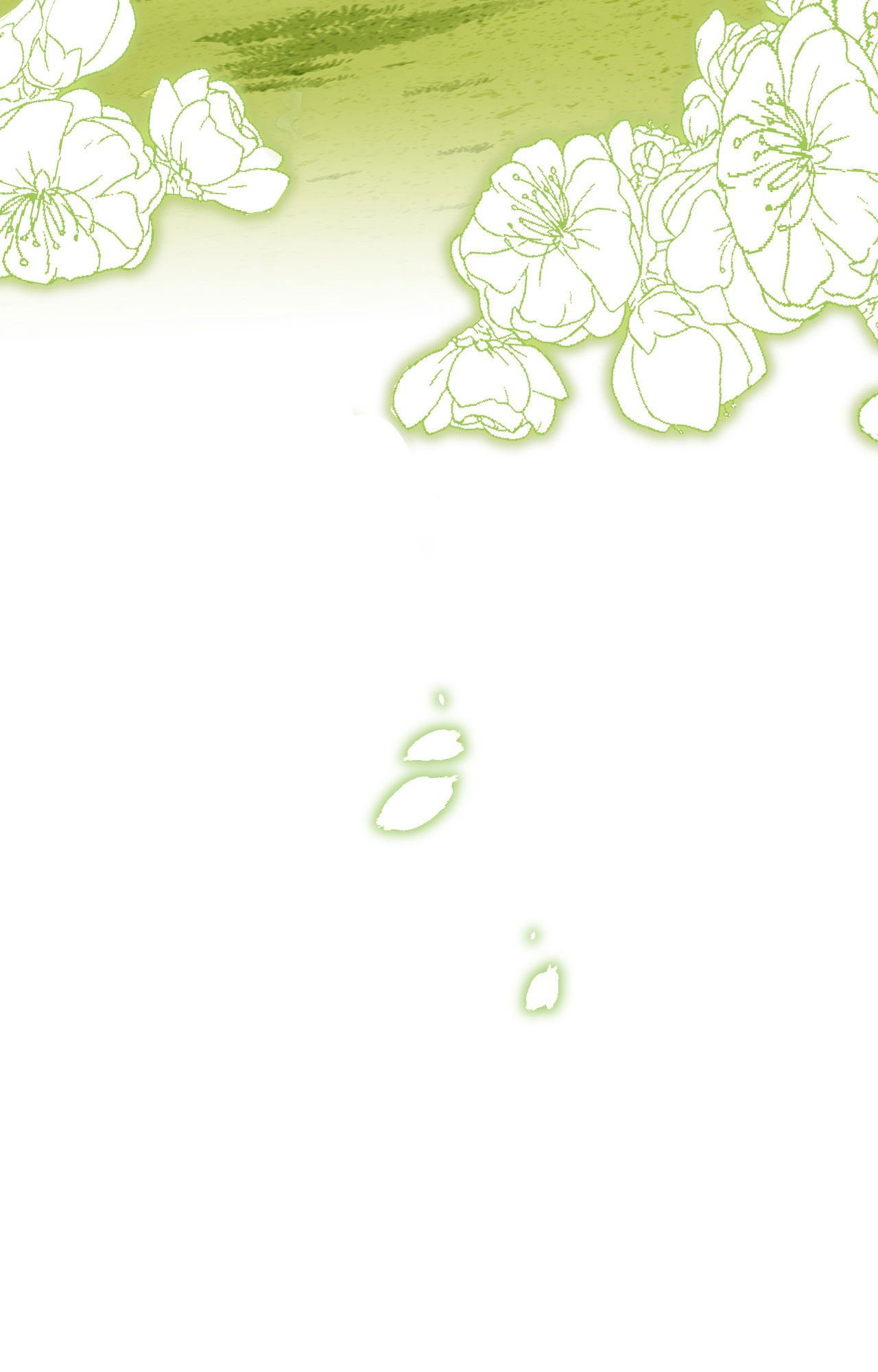 第 96 页