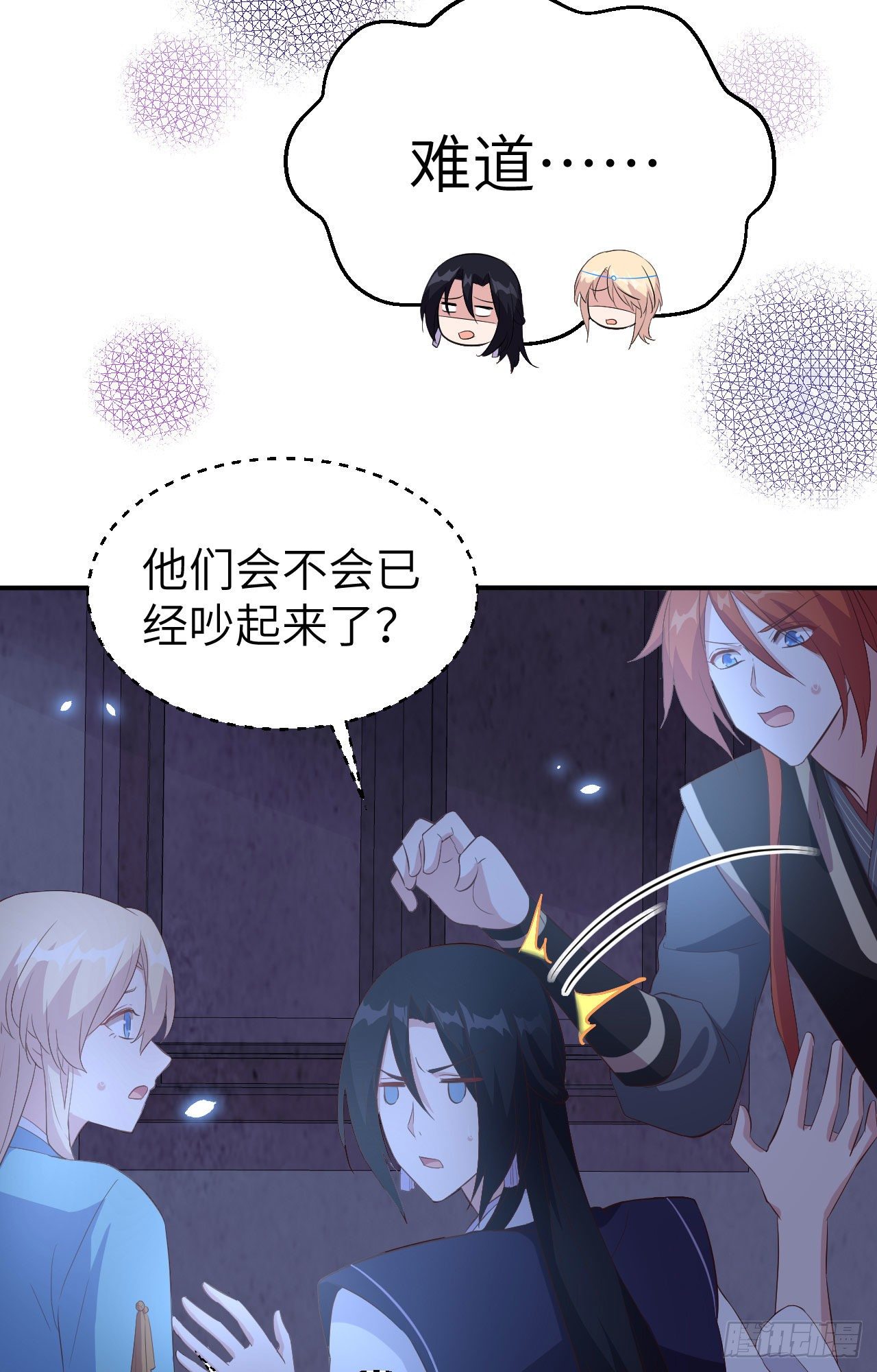 第 32 页