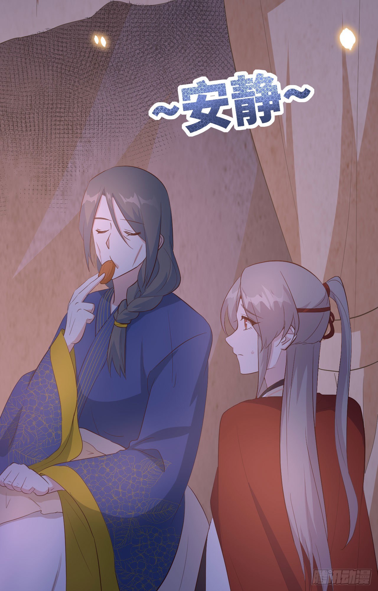 第 35 页