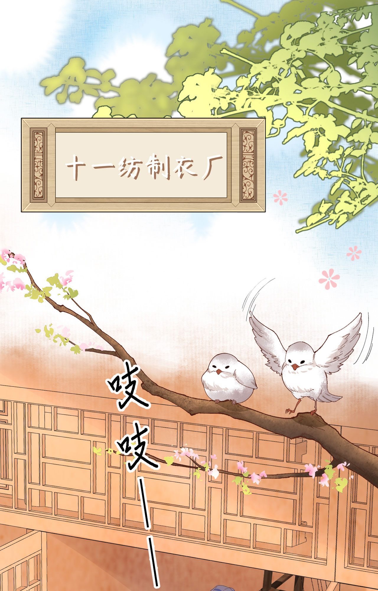 第 46 页
