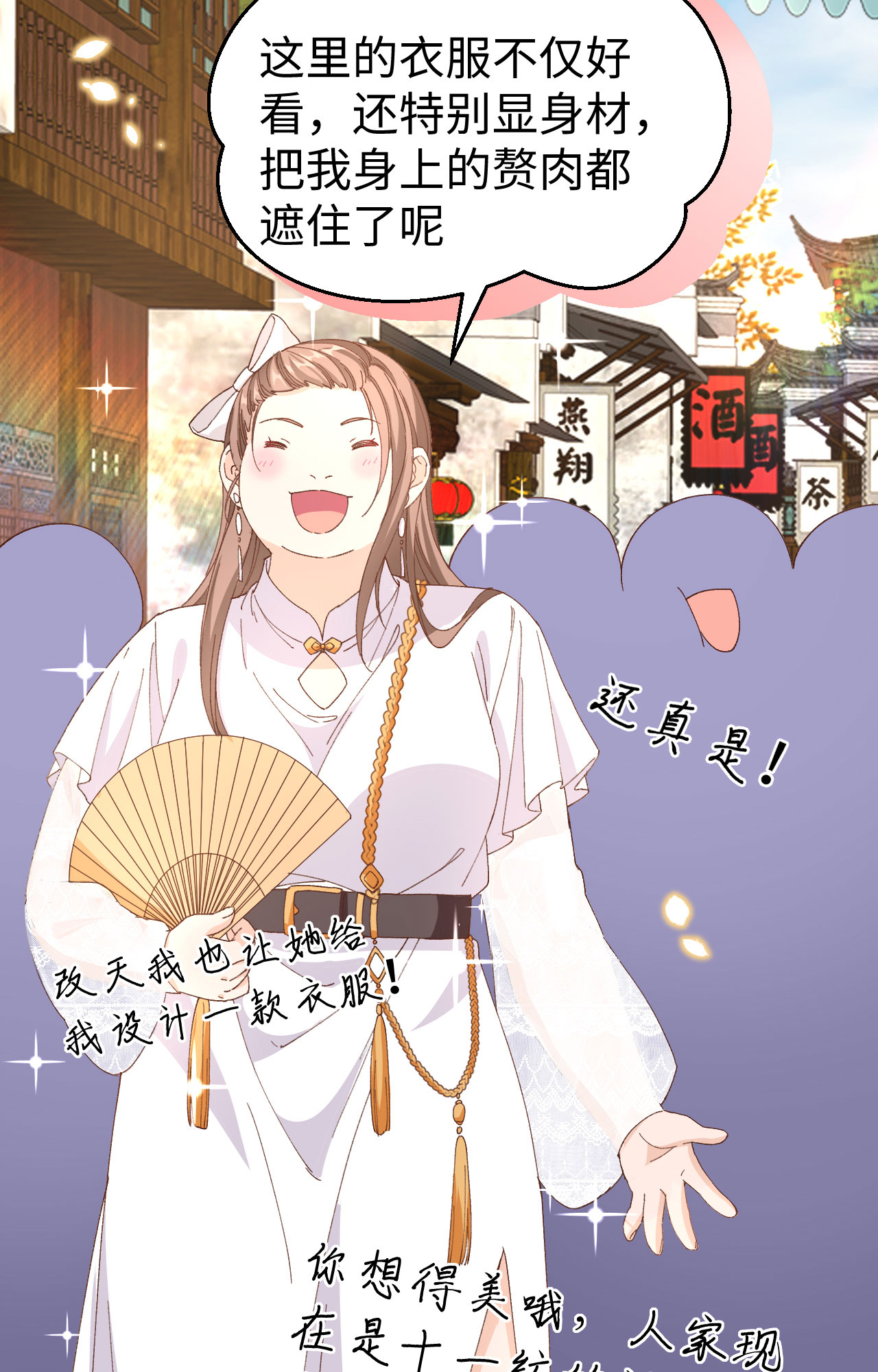 第 62 页