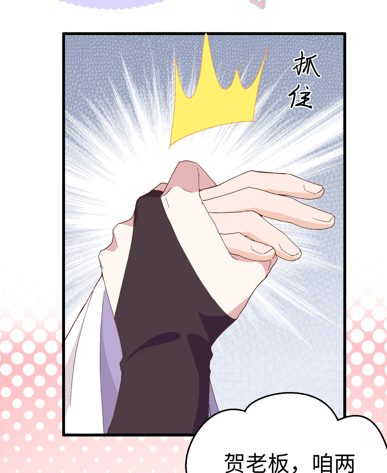第 87 页