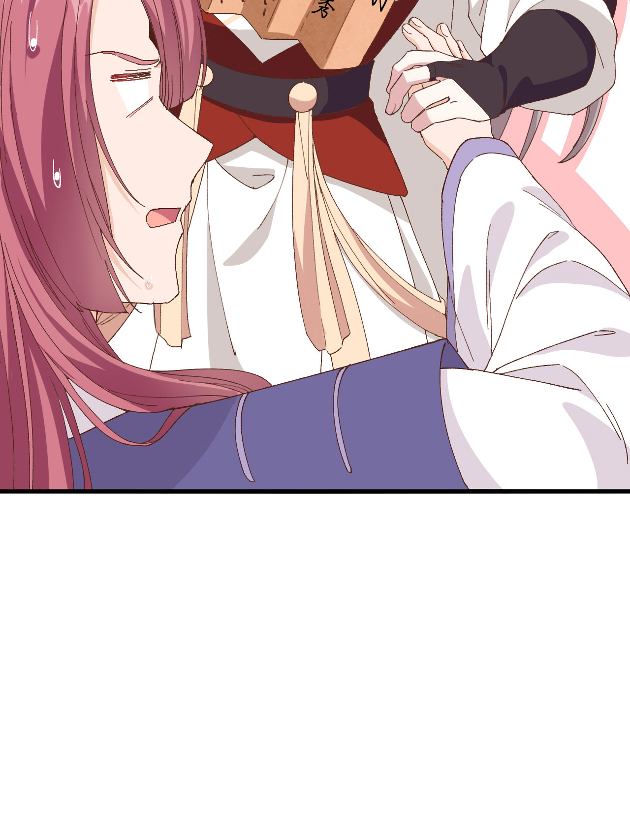 第 92 页