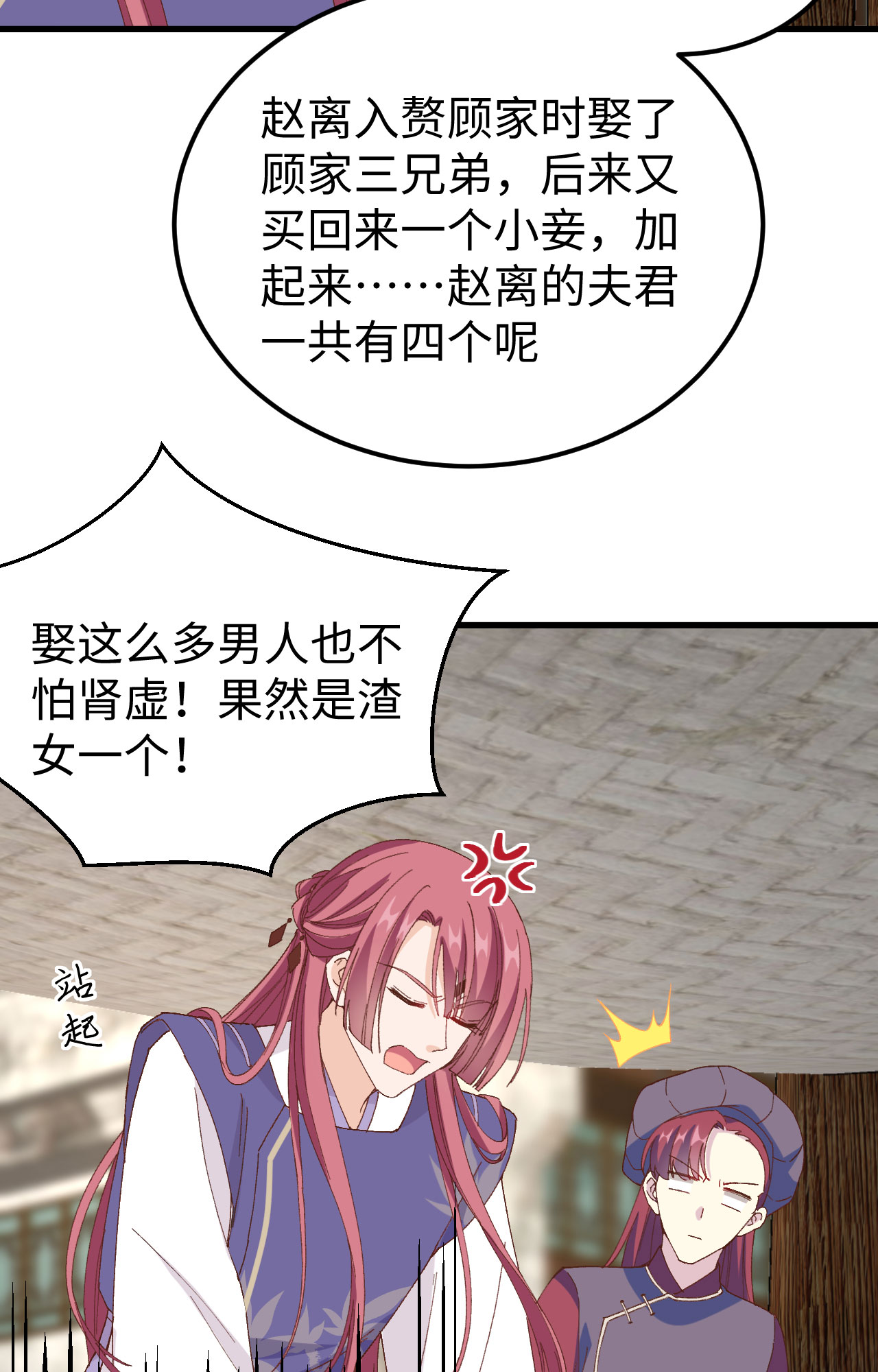 第 39 页