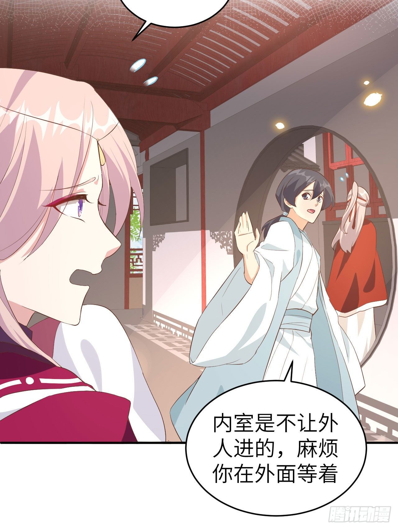 第 22 页