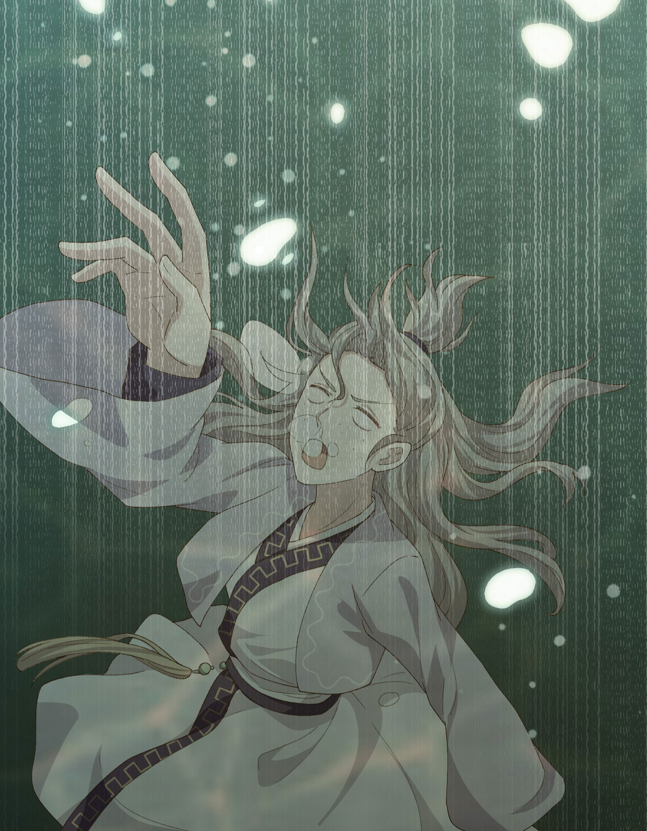 第 70 页