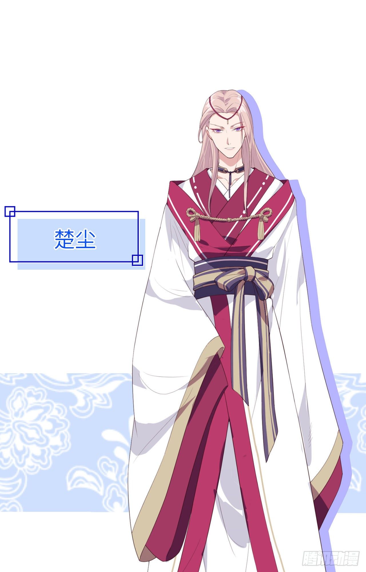 第 50 页