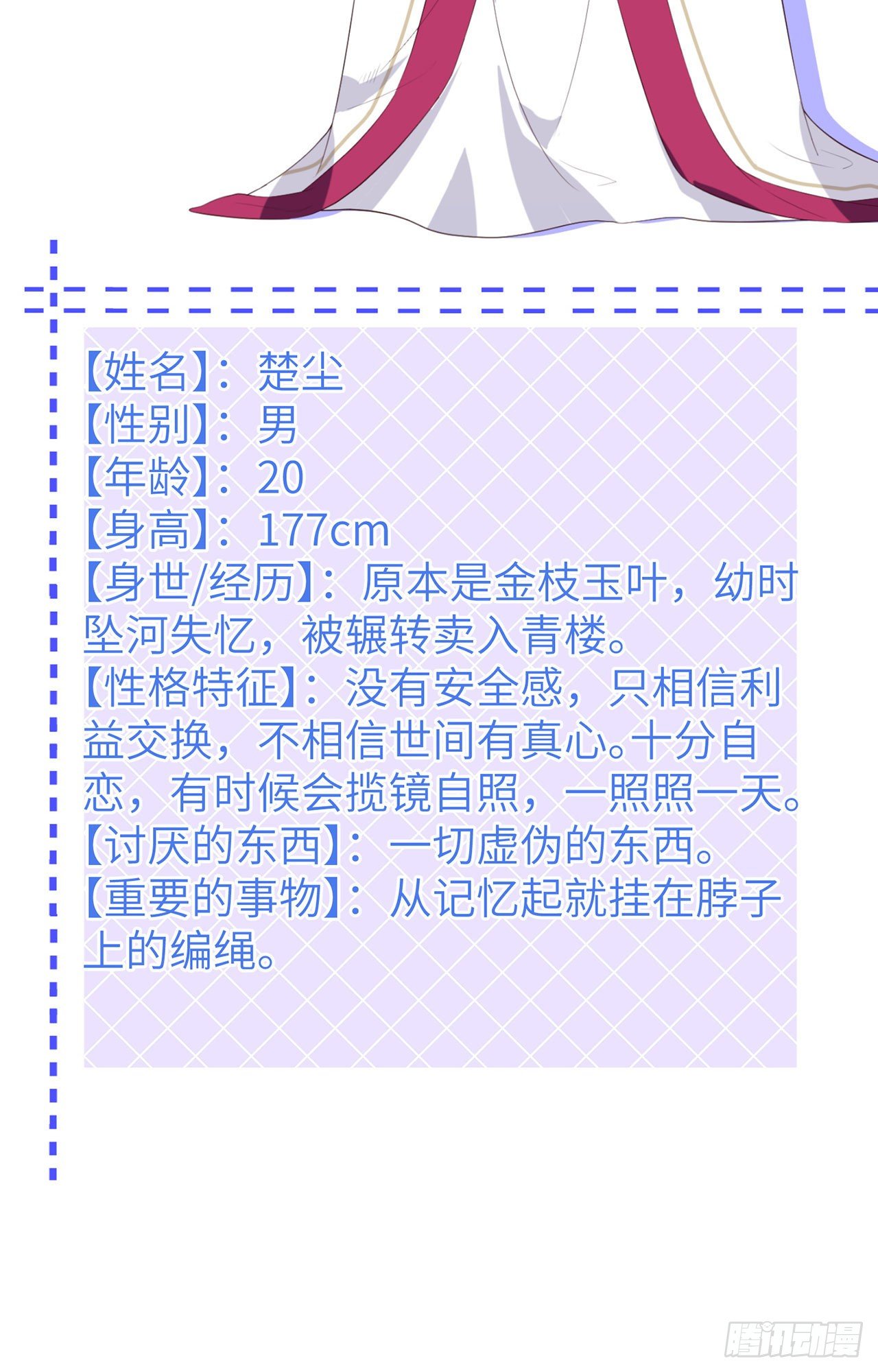 第 51 页