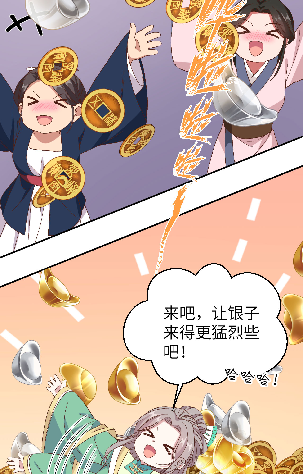 第 40 页