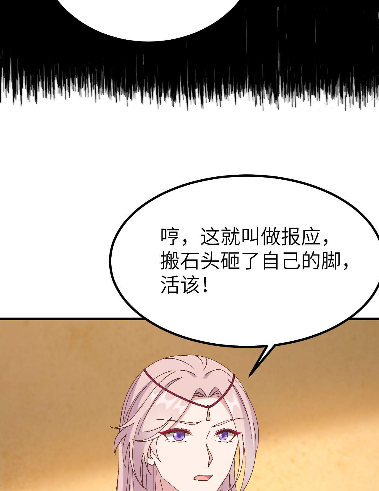 第 55 页