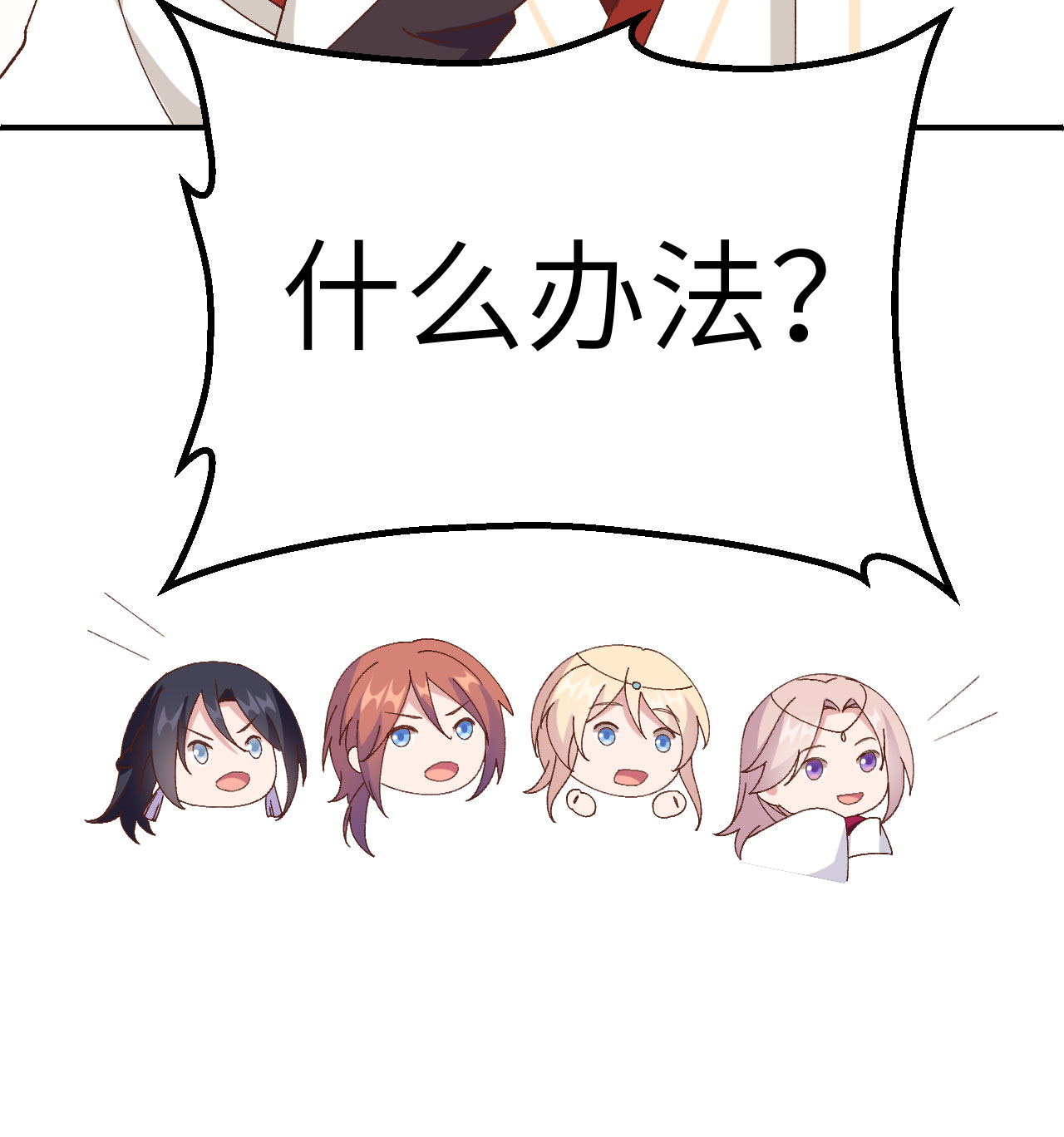 第 91 页