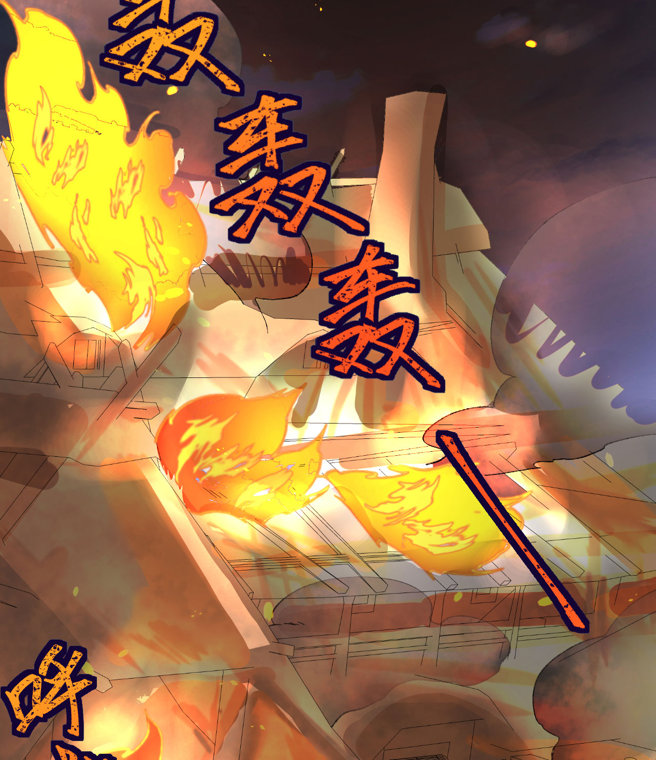 第 55 页