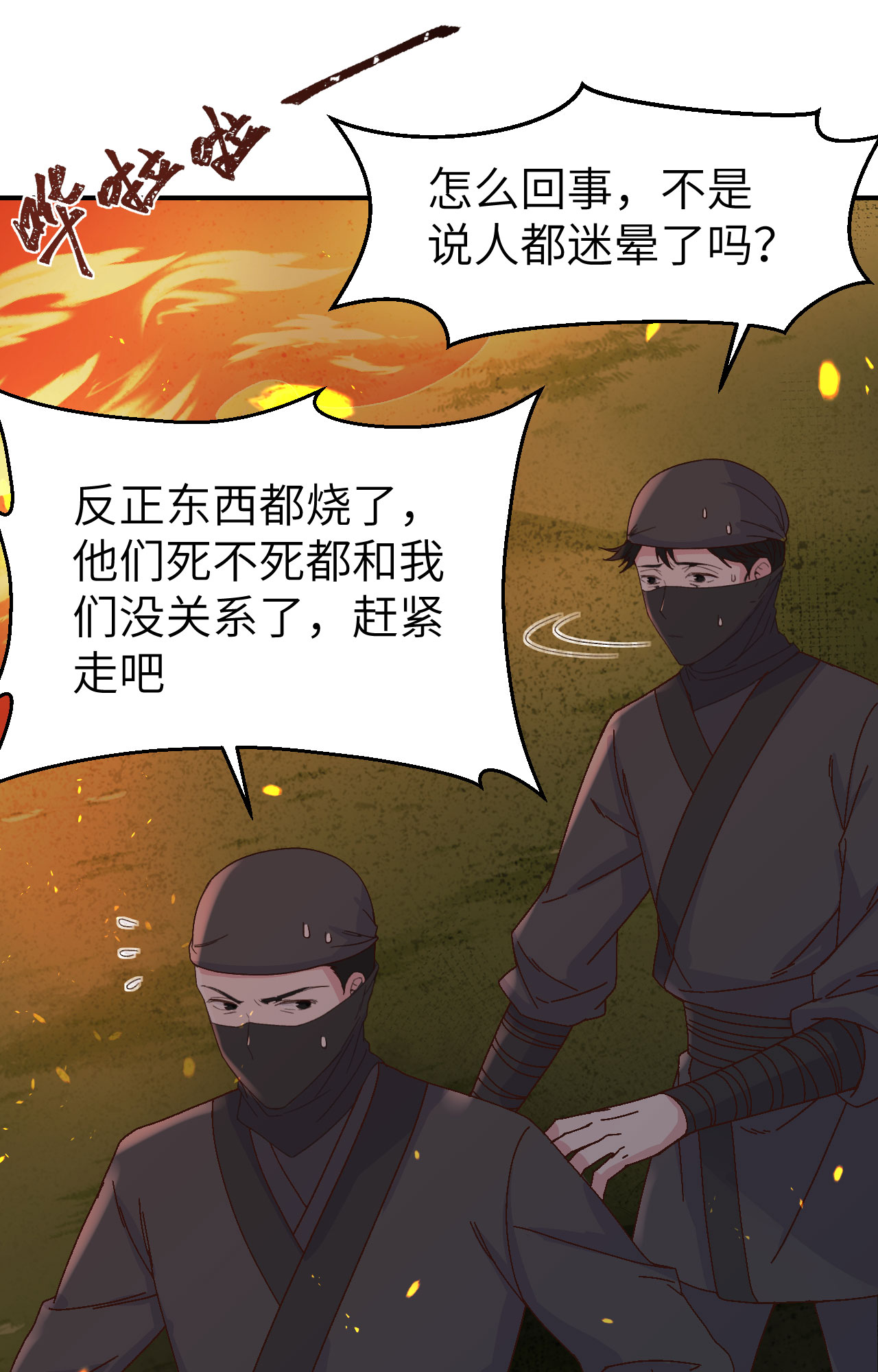 第 62 页