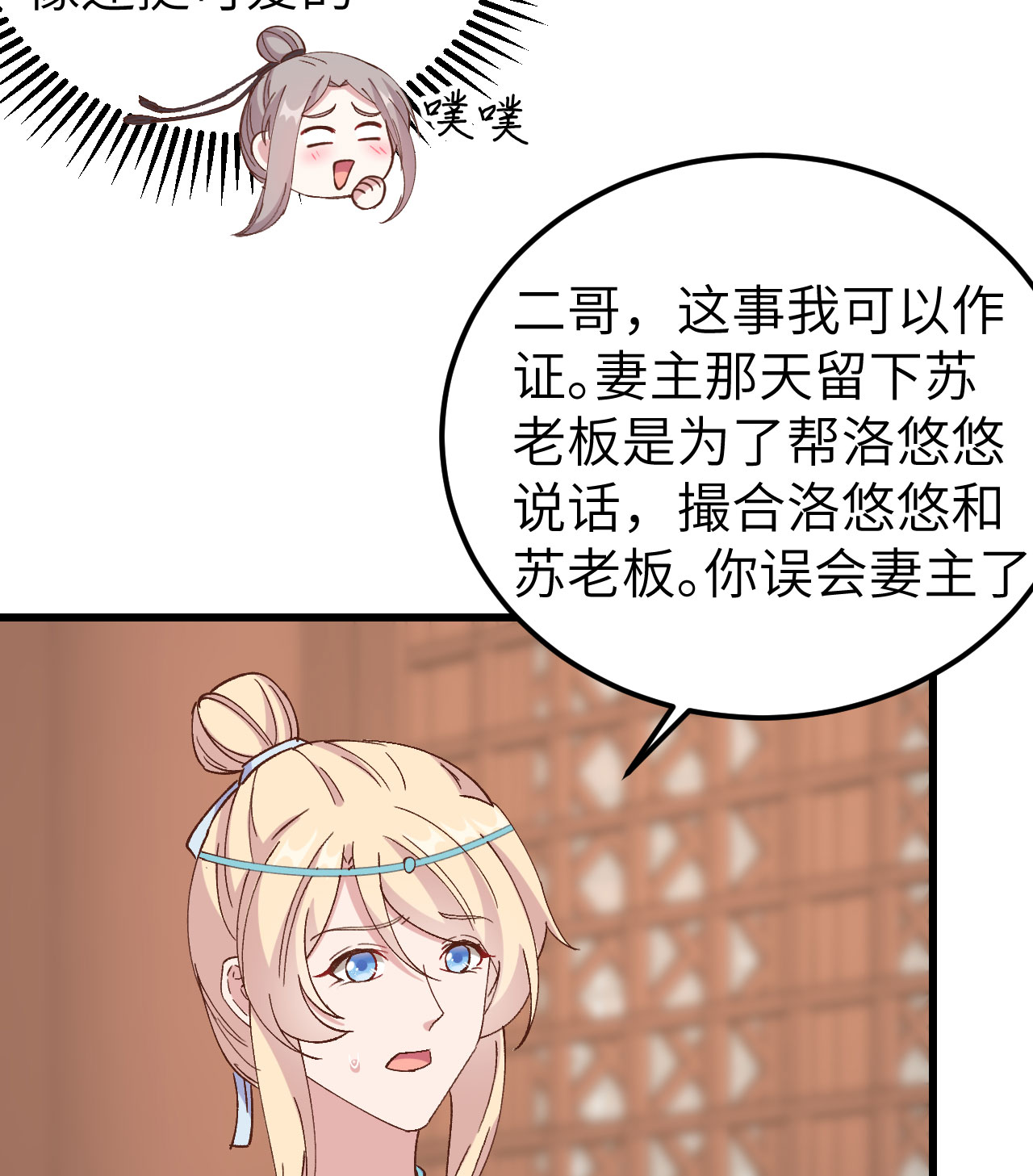 第 62 页