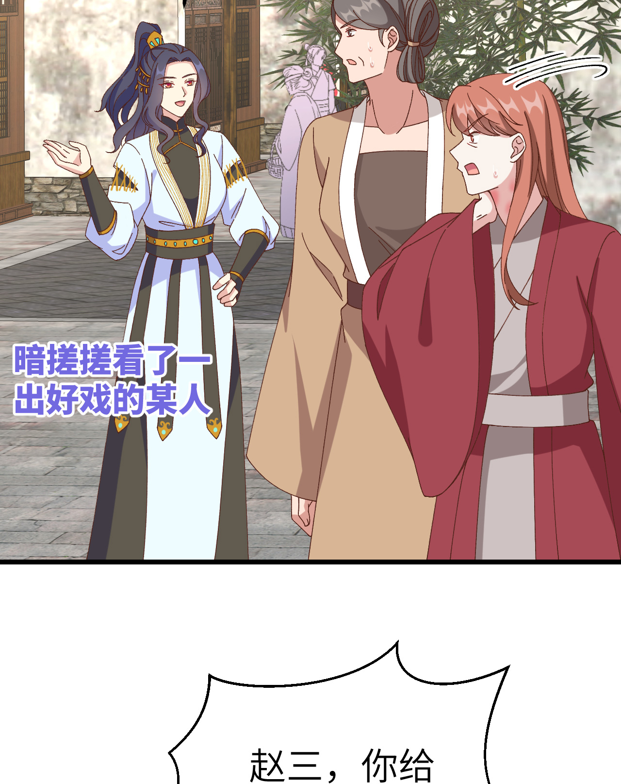 第 59 页