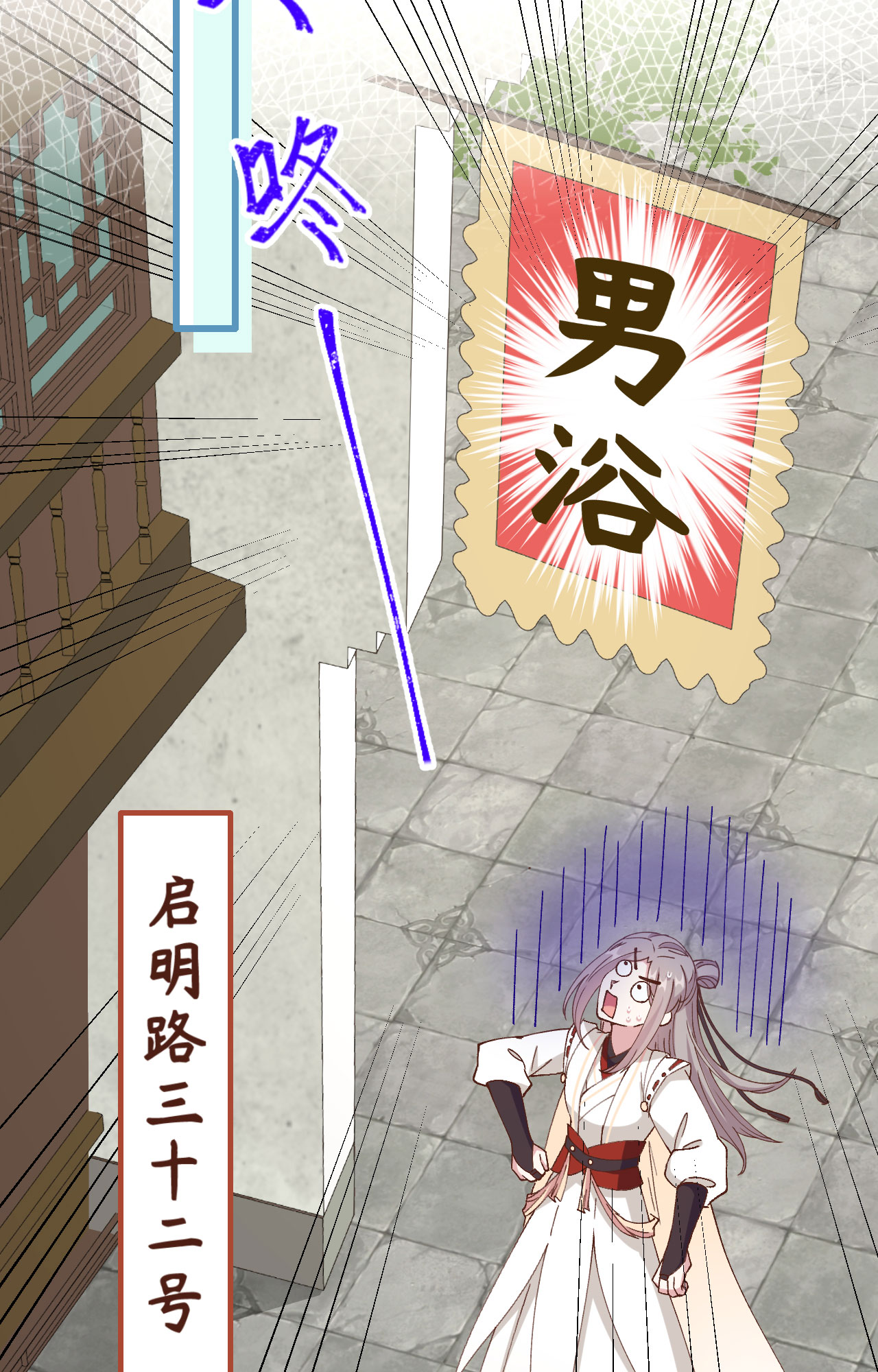 第 31 页