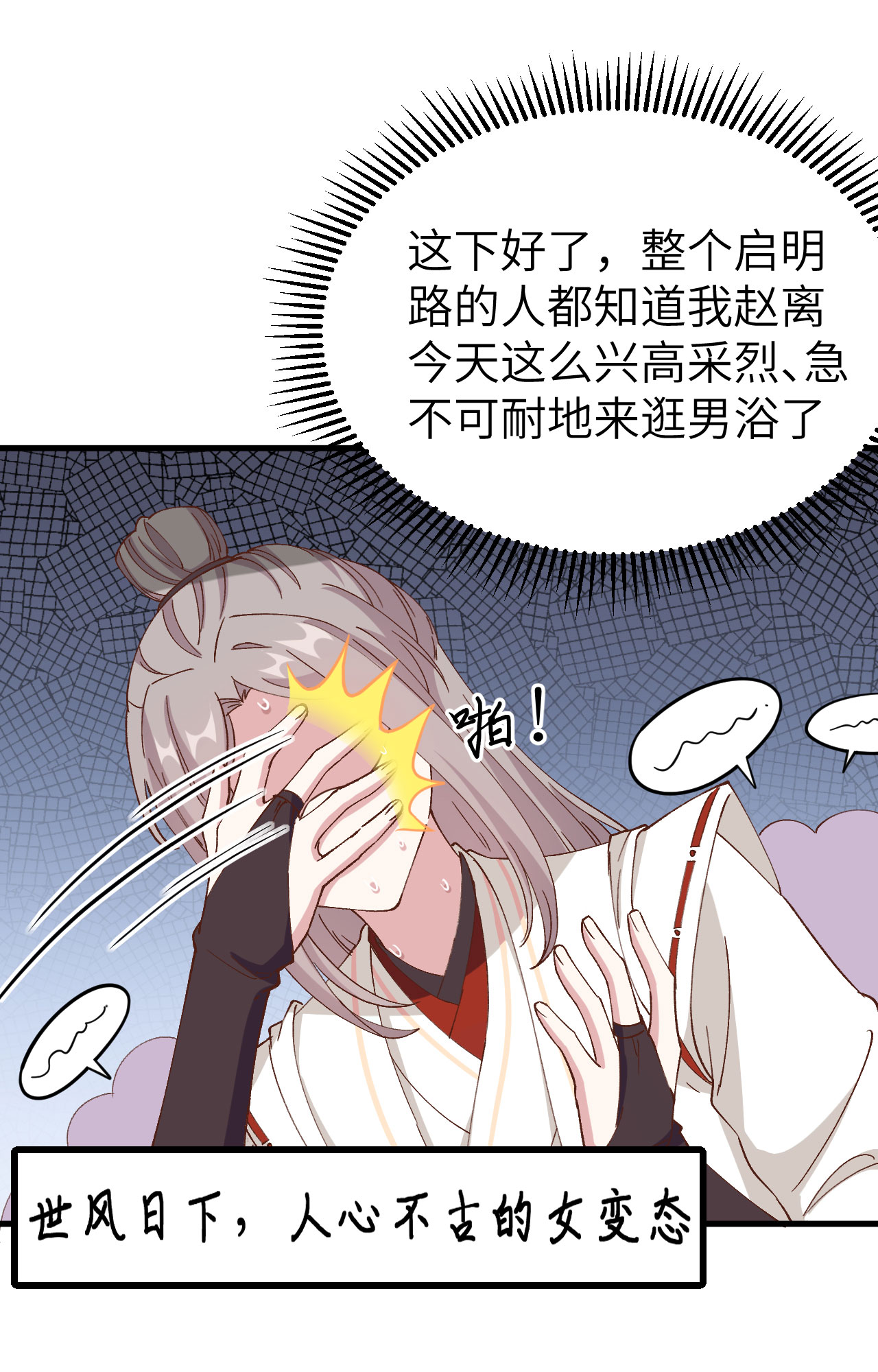 第 37 页