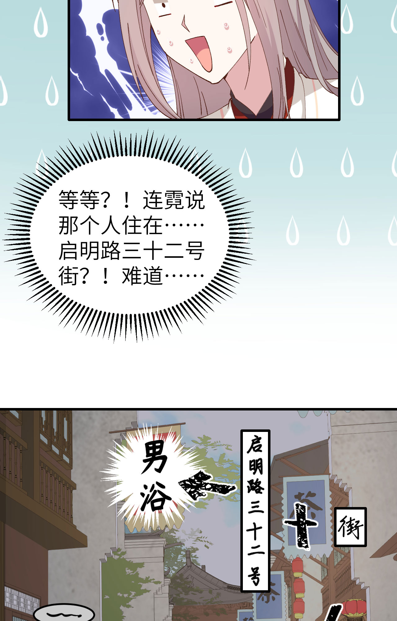第 55 页