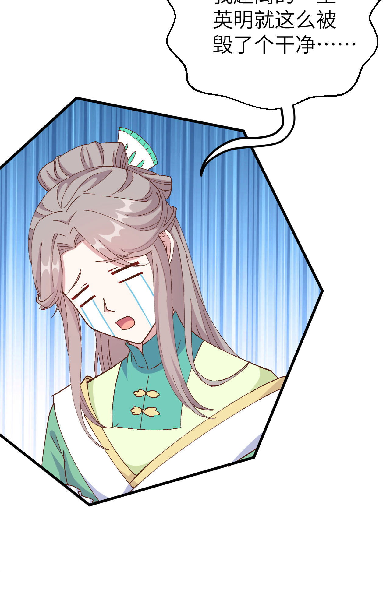 第 94 页