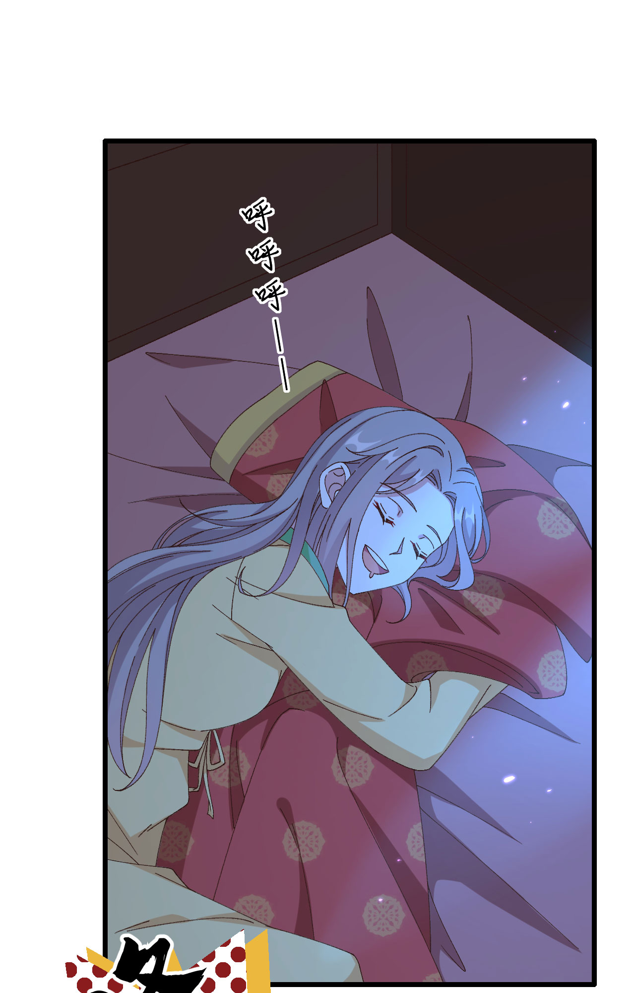 第 51 页