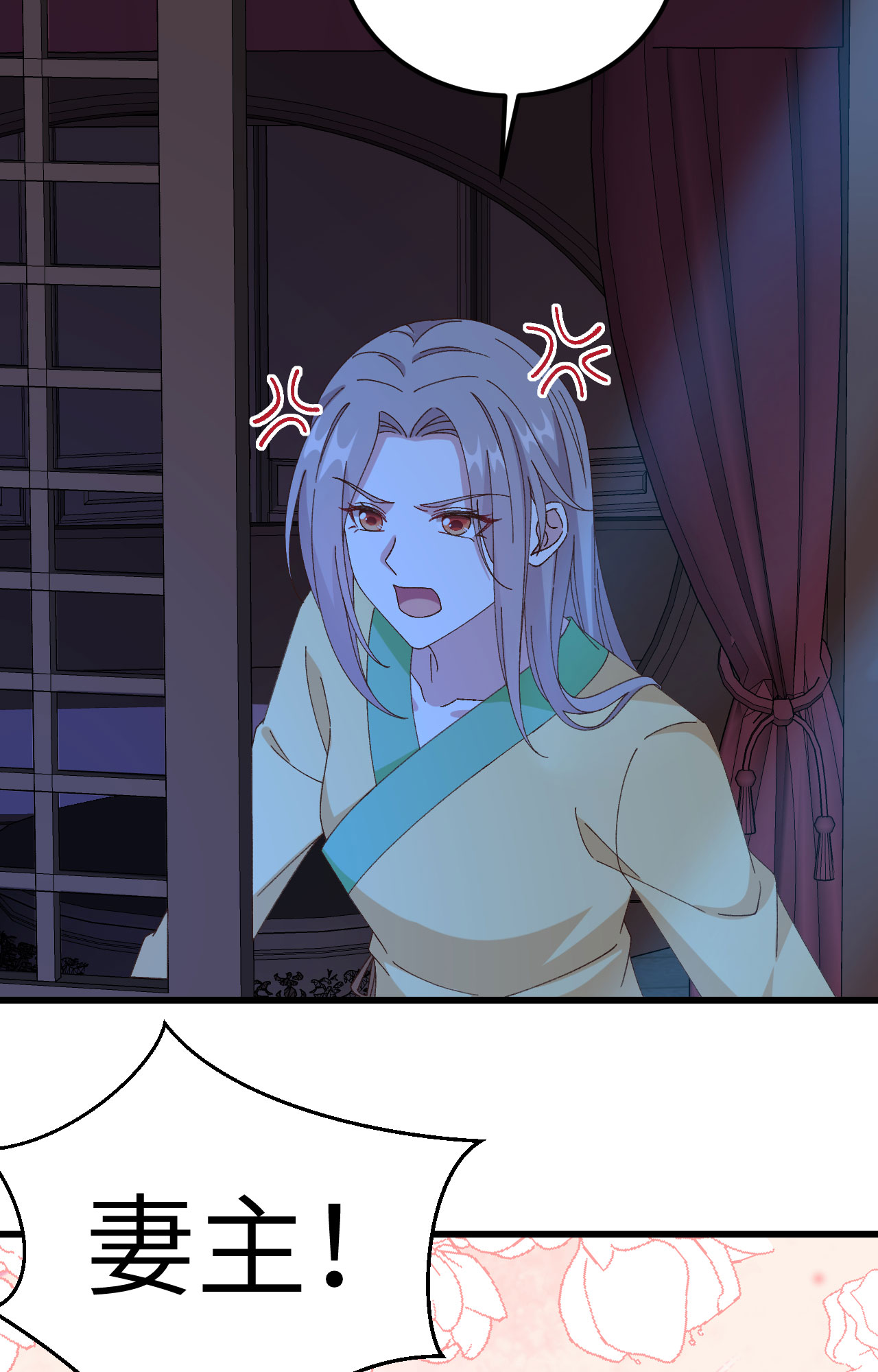 第 58 页