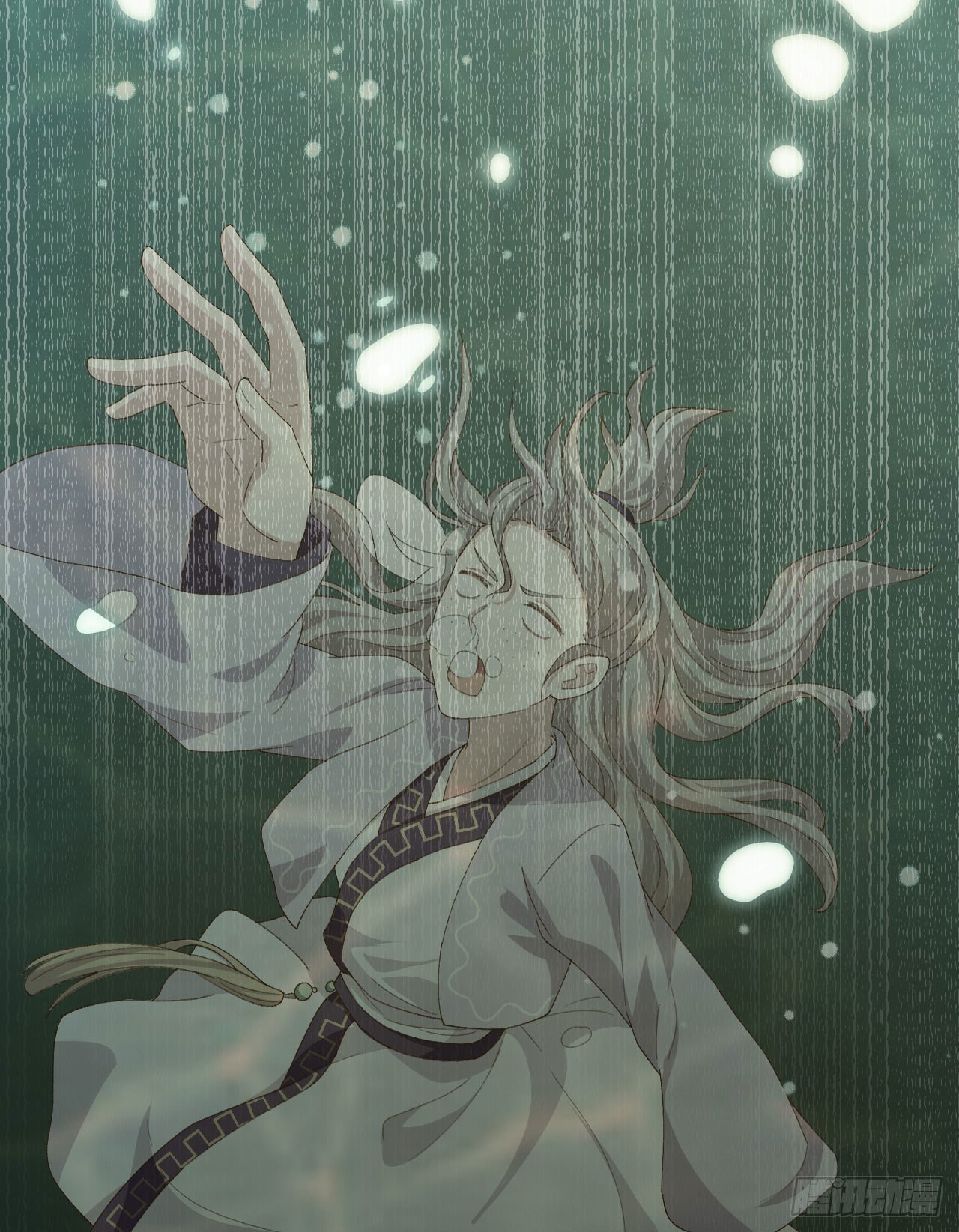 第 35 页