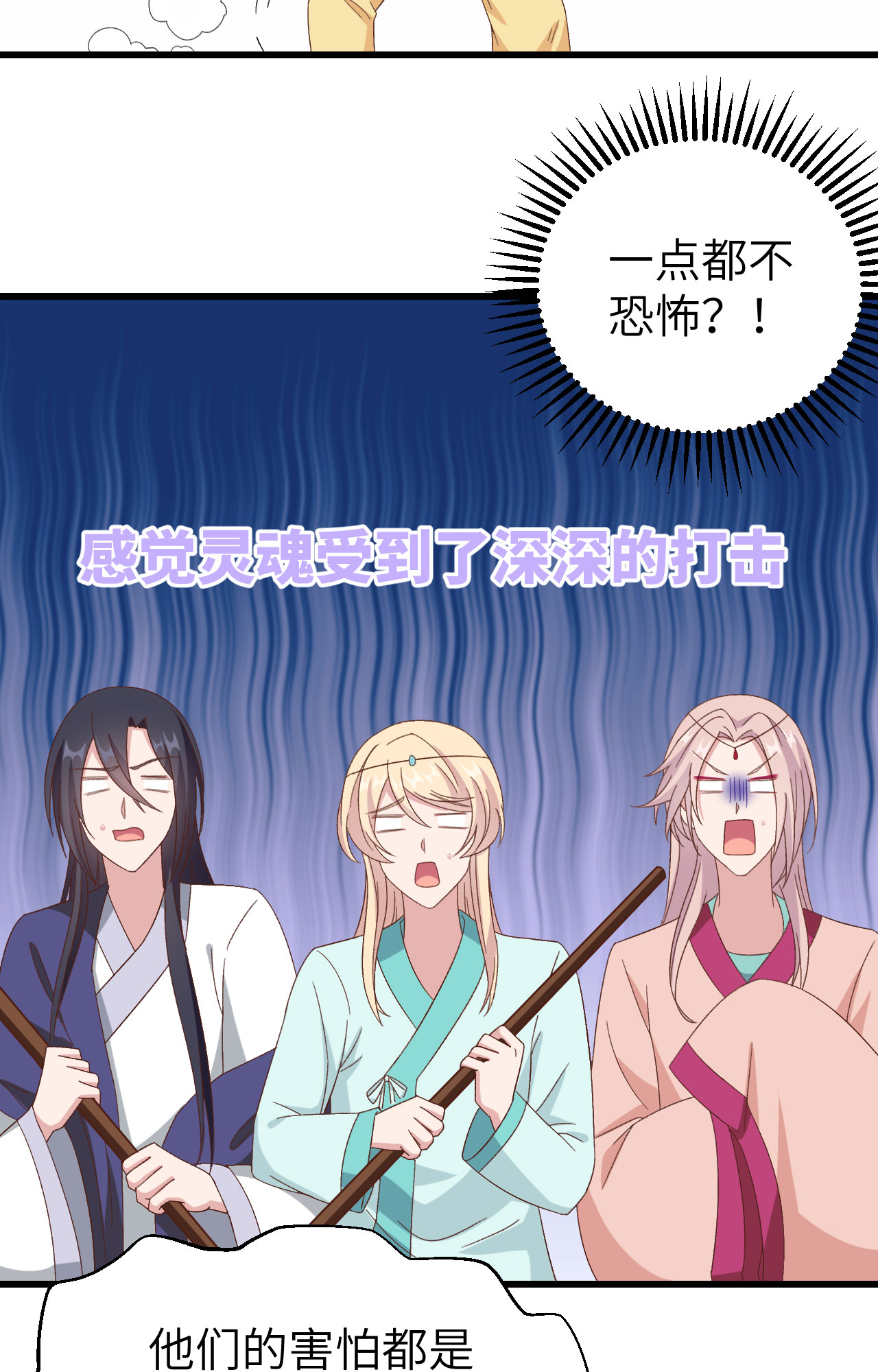 第 41 页