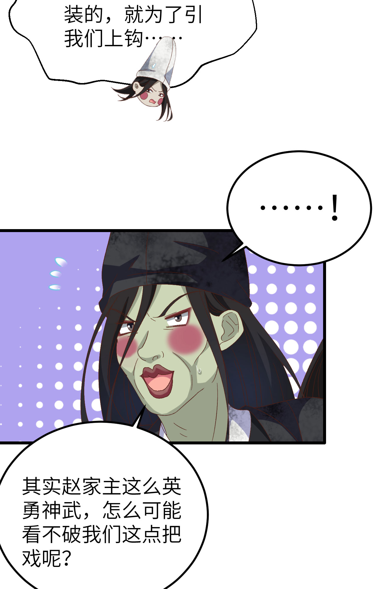 第 43 页