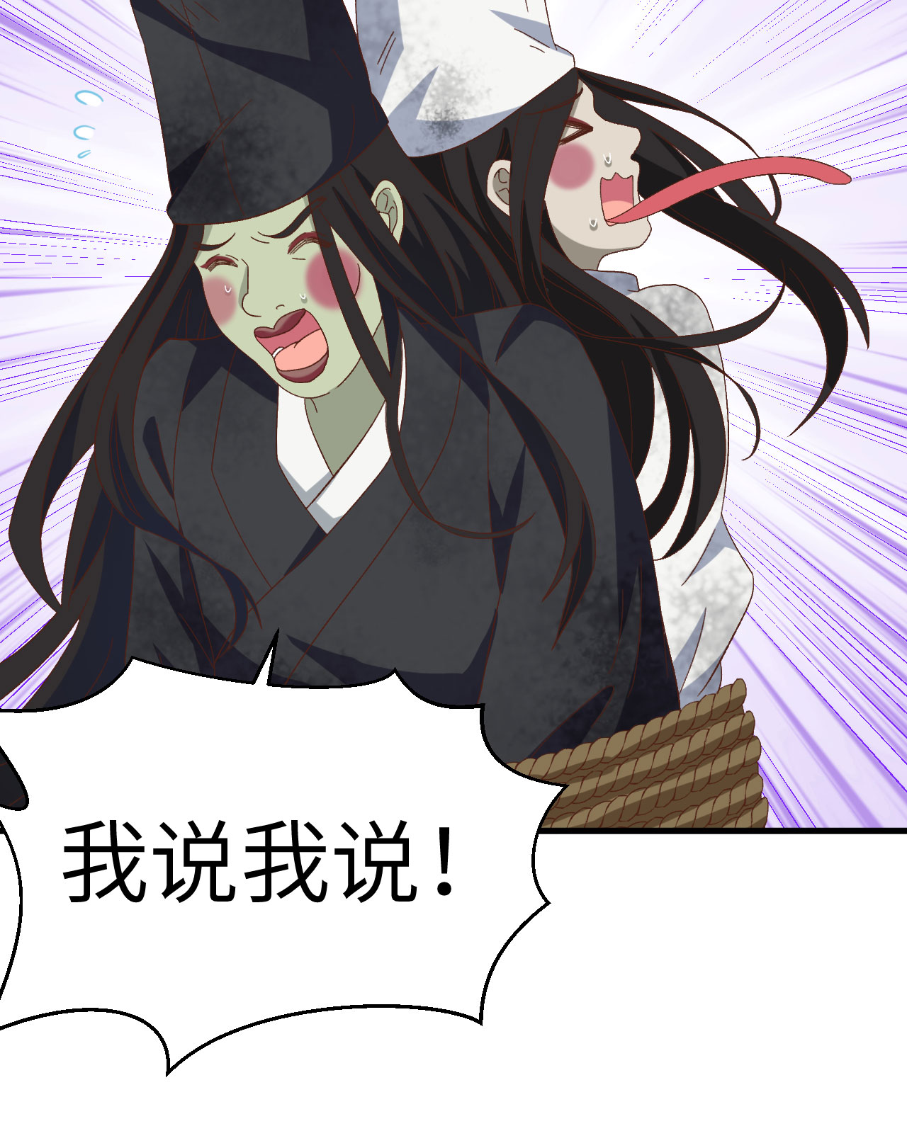 第 63 页