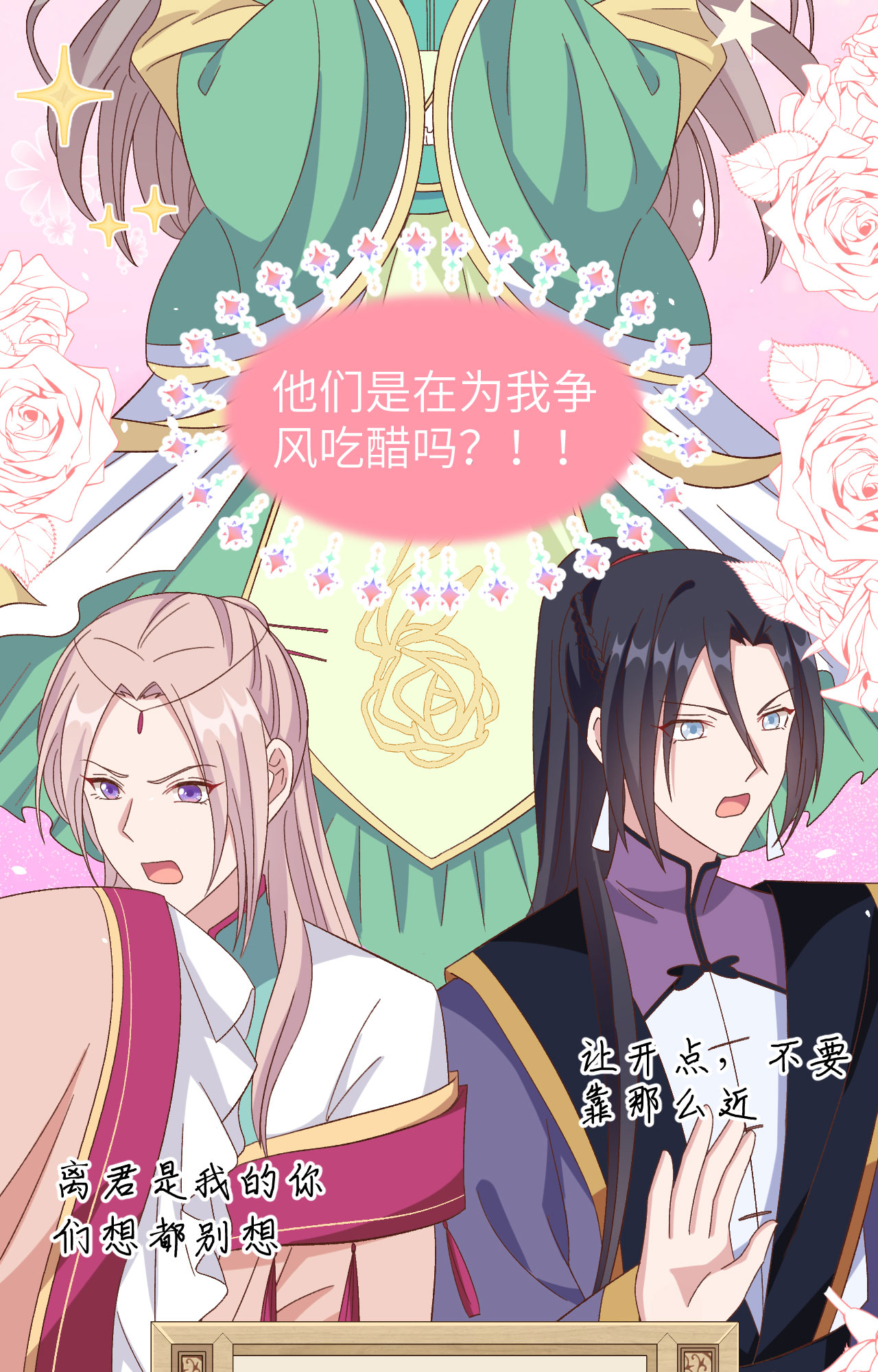 第 83 页