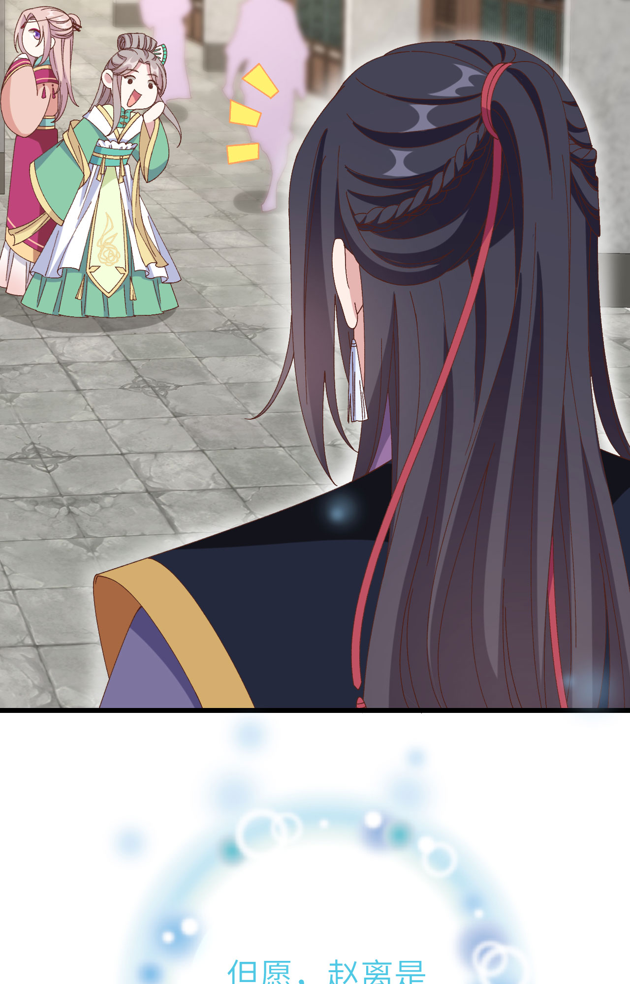 第 43 页