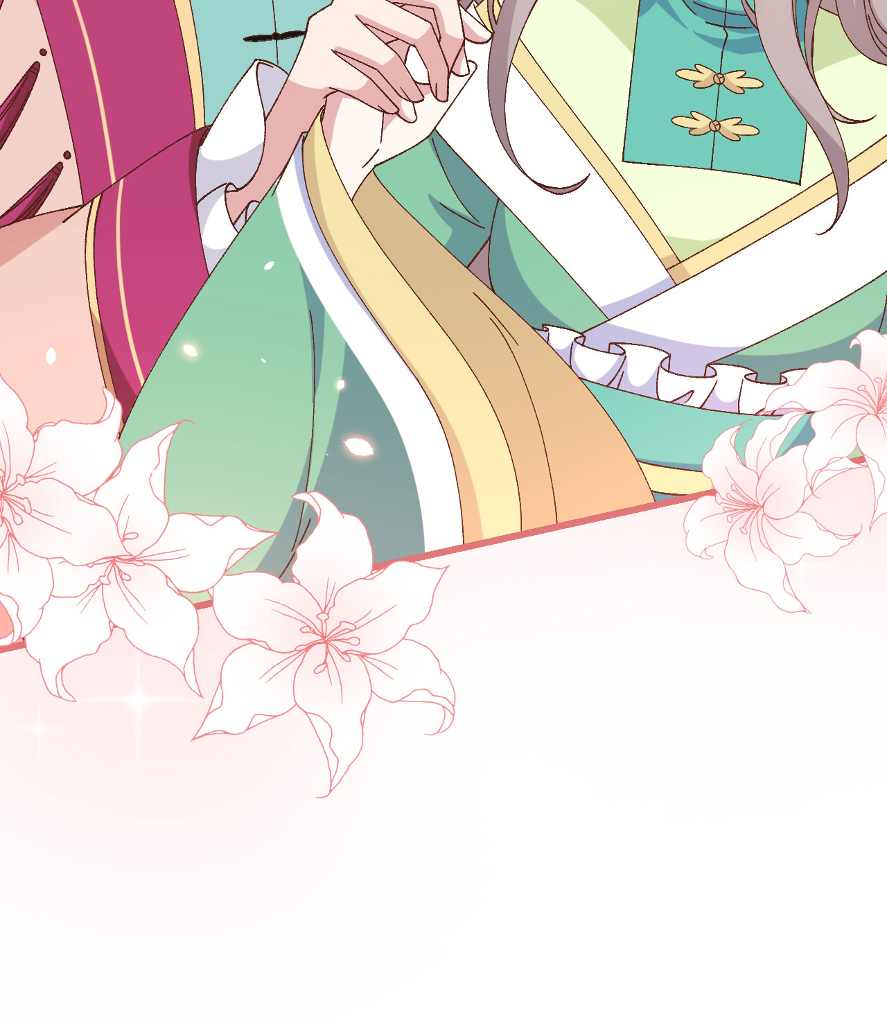 第 73 页