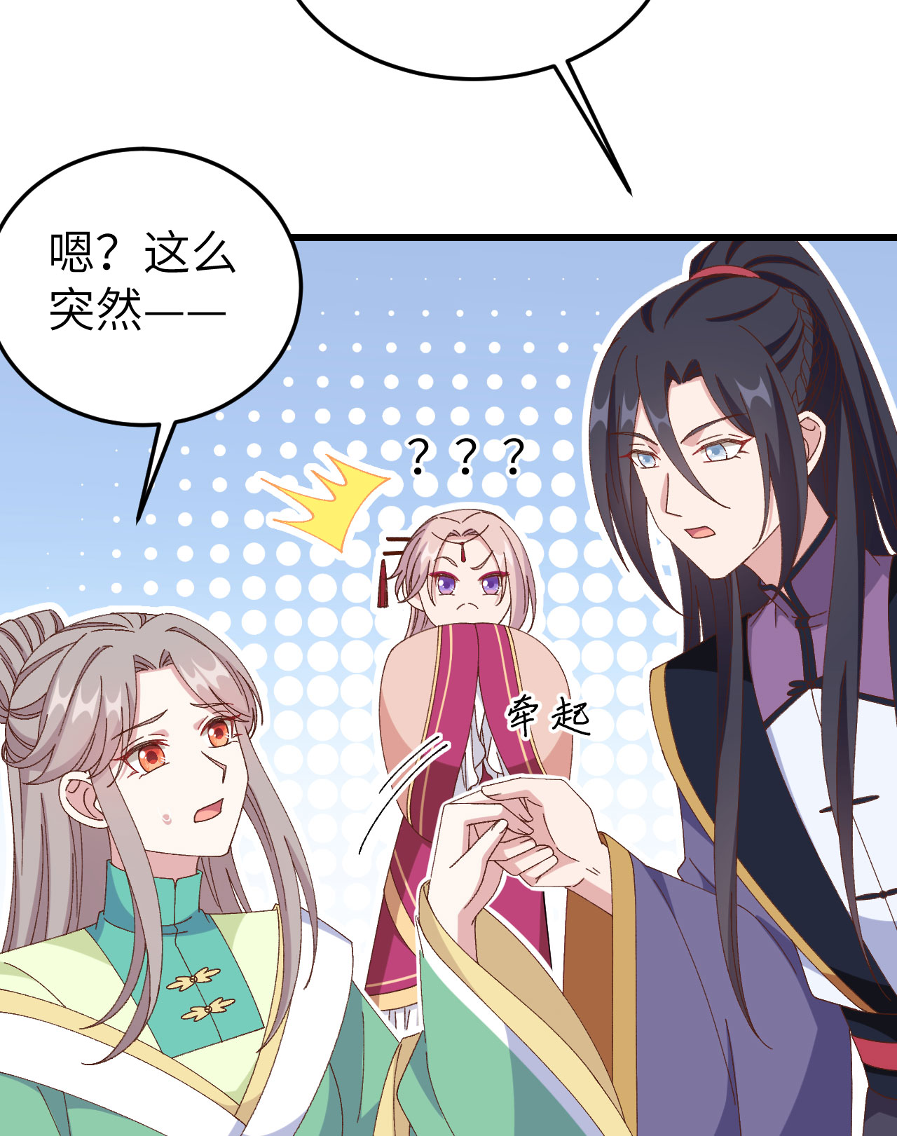 第 89 页