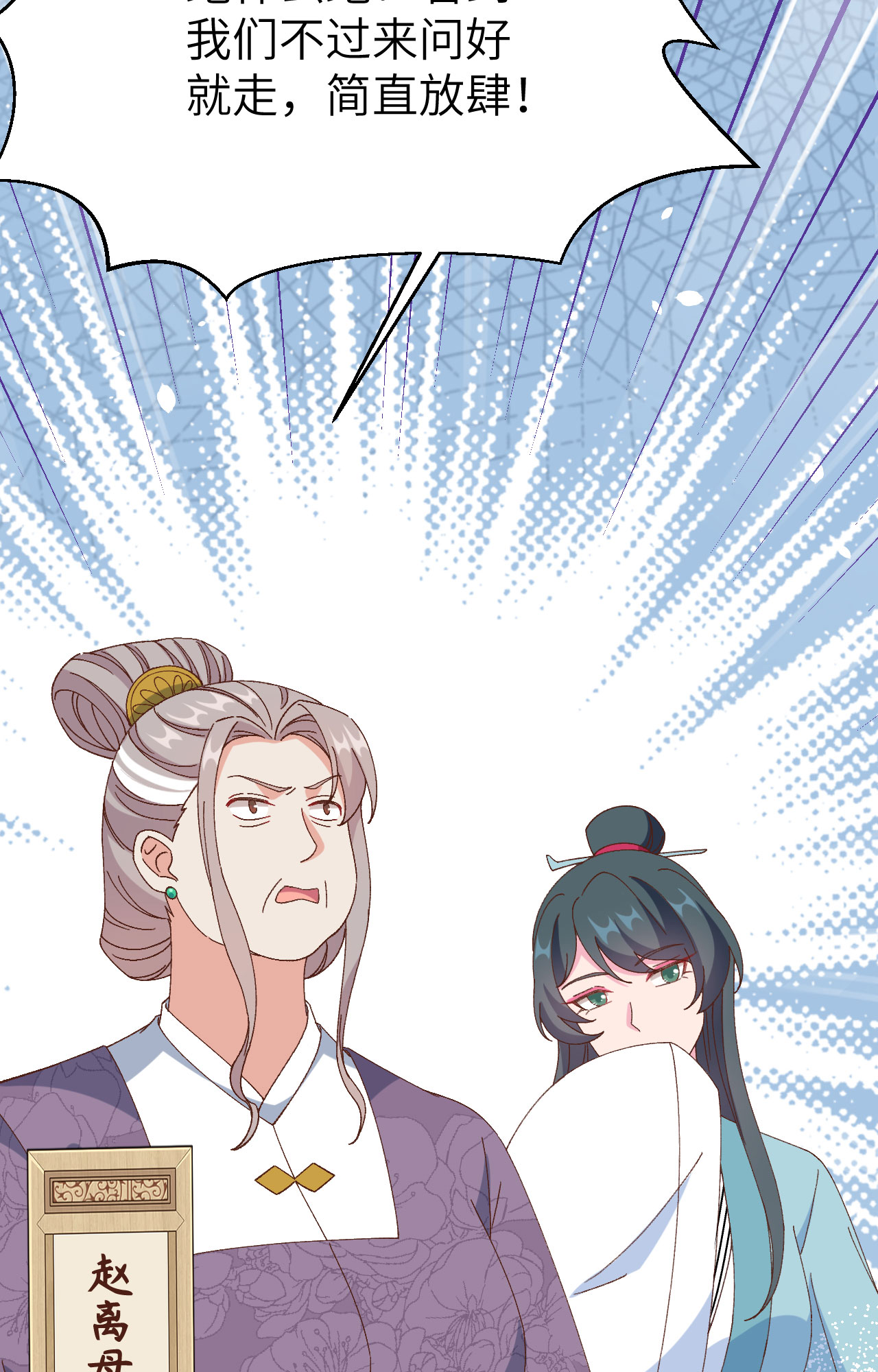 第 103 页