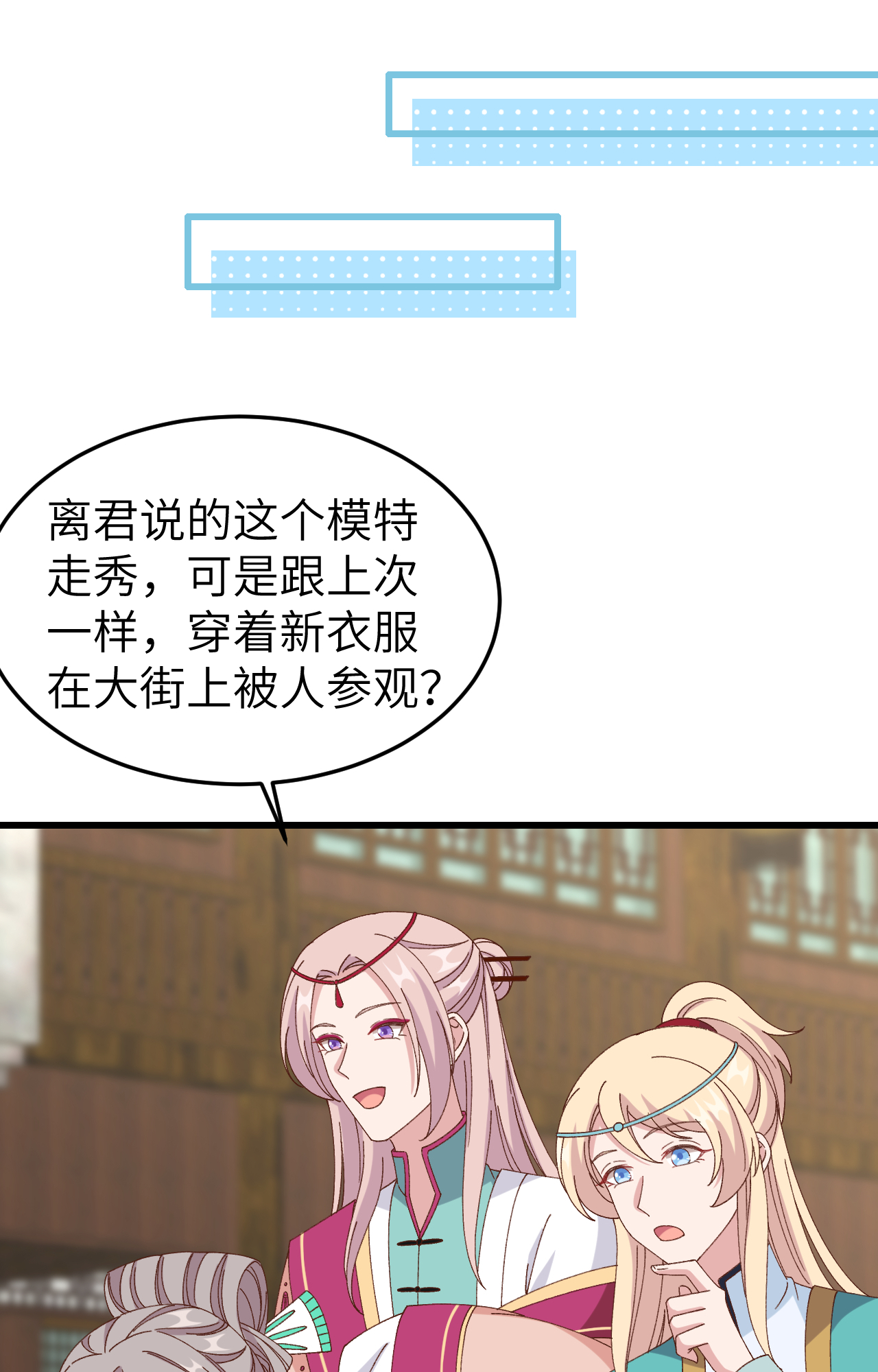 第 51 页