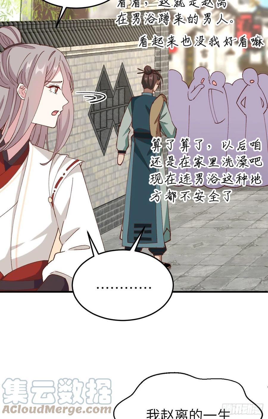 第 46 页